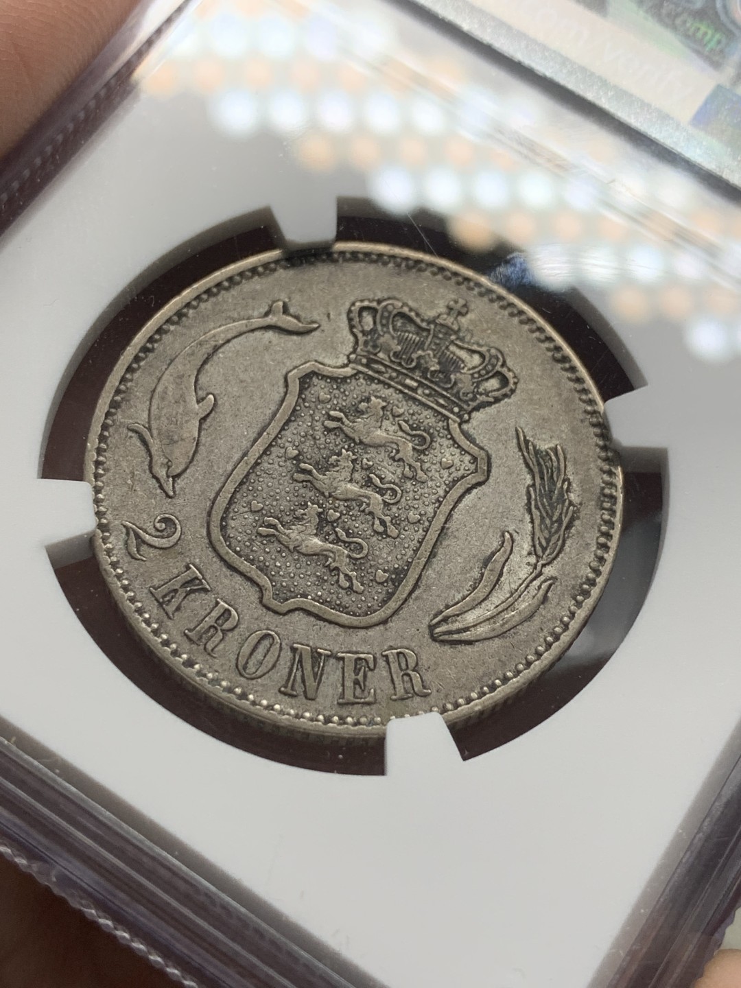 《竞宝斋》第95场-本周日，周一，周四，3场连拍（全场不限金额包邮） NGC-XF45 丹麦克里斯蒂安九世 1876年 2克朗 银币 发行量较少 只发行了1875和1876两个年份