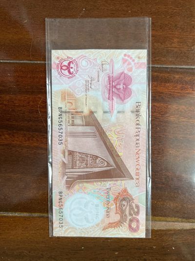 Banknote mall第二期 - 新几内亚纸币20UNC