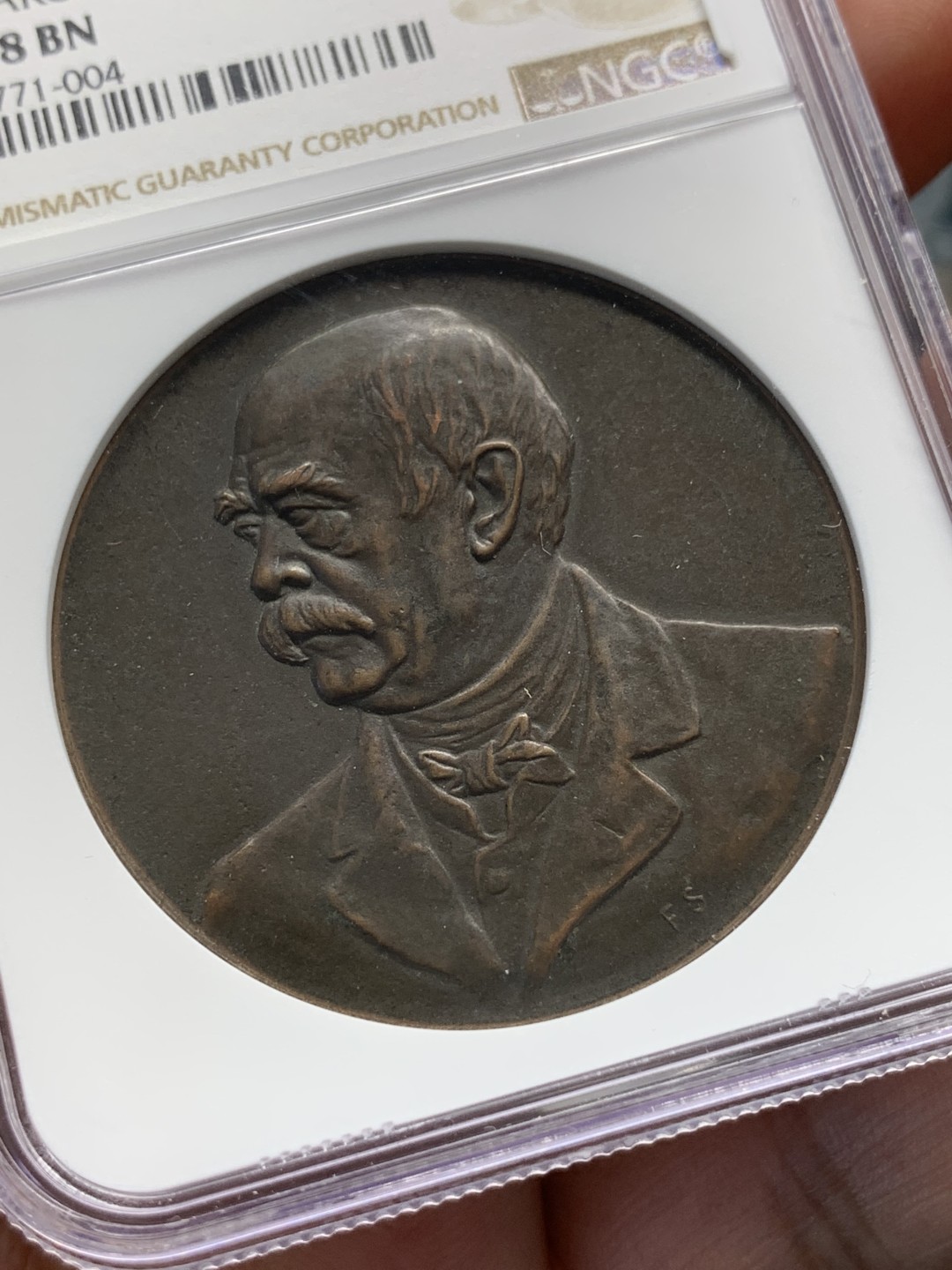 《竞宝斋》第95场-本周日，周一，周四，3场连拍（全场不限金额包邮） NGC AU58BN 德国1903俾斯麦纪念铜章  约45mm