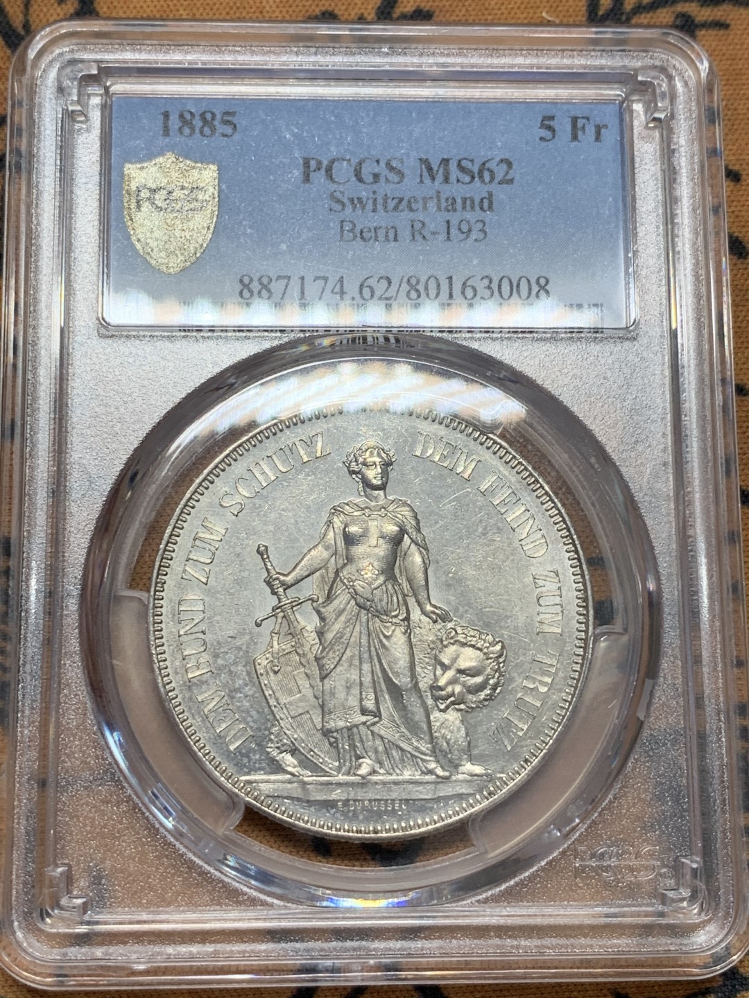 《竞宝斋》第95场-本周日，周一，周四，3场连拍（全场不限金额包邮） PCGS MS62 1885年瑞士伯尔尼射击节5法郎 热门品种 底板暴光，细节高点均在