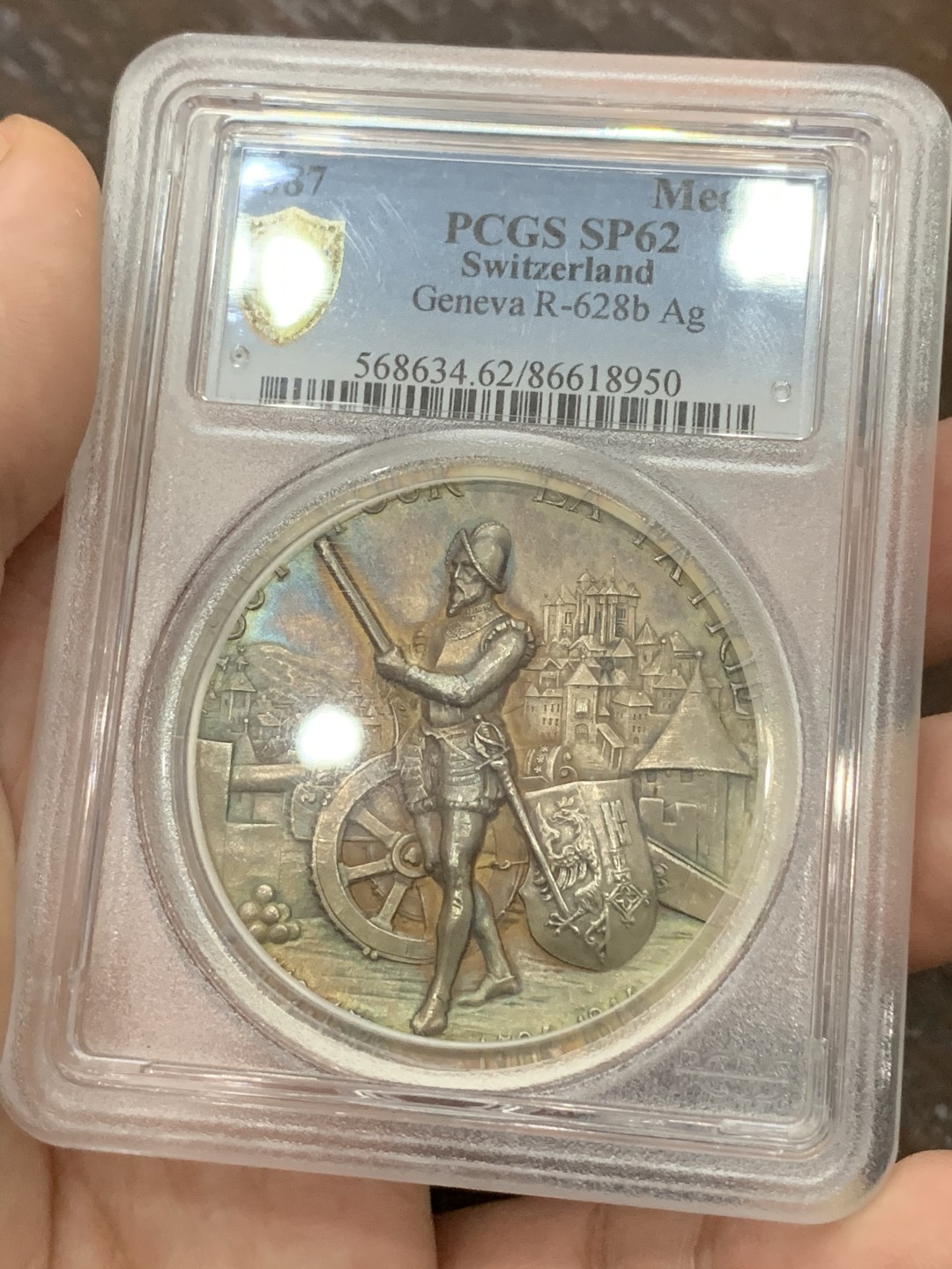 《竞宝斋》第95场-本周日，周一，周四，3场连拍（全场不限金额包邮） PCGS-MS62 1887 瑞士日内瓦射击节 银章 细节好 淡金包浆围绕人像 非常漂亮