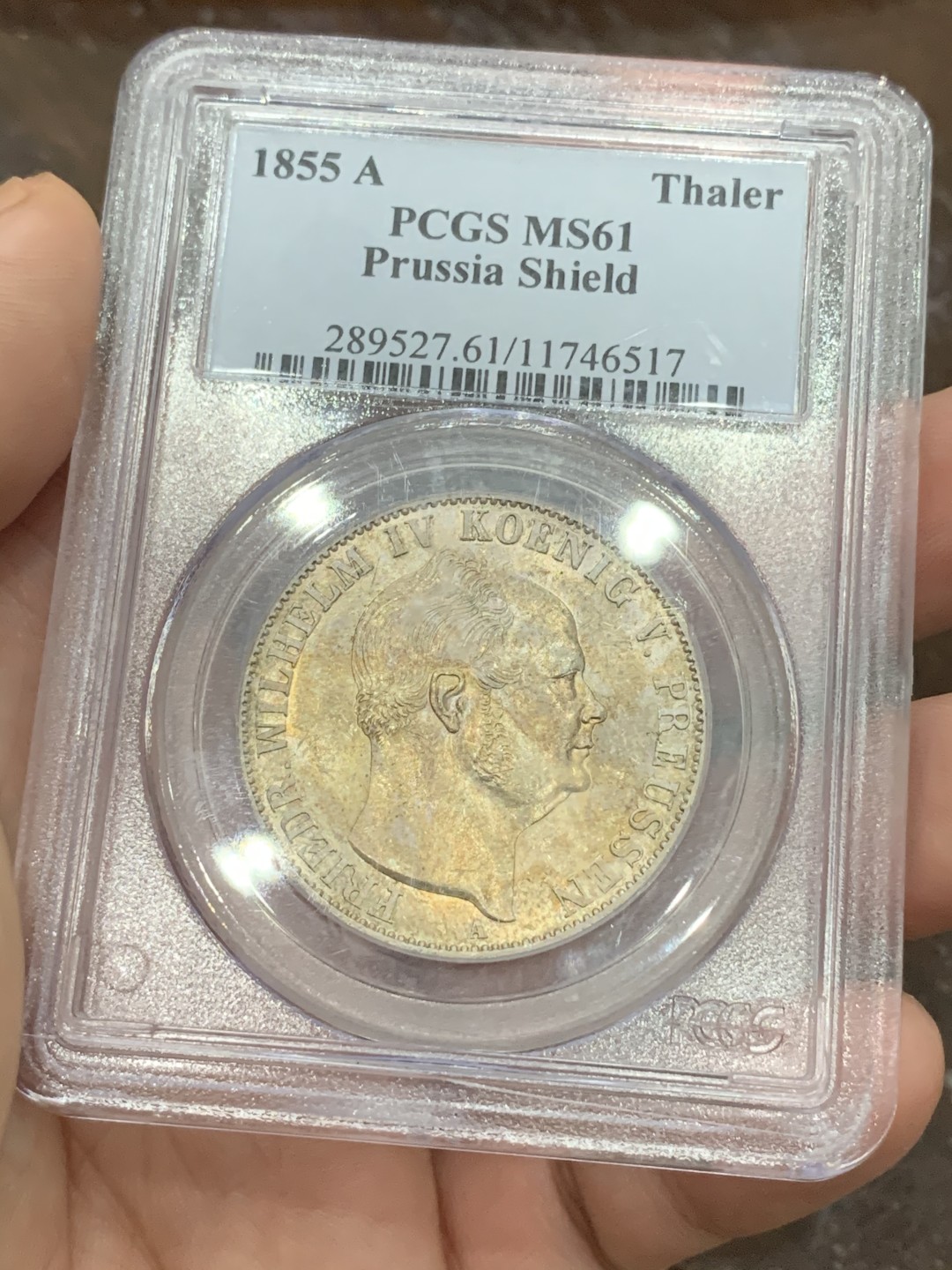 《竞宝斋》第95场-本周日，周一，周四，3场连拍（全场不限金额包邮） PCGS MS61 1855 德国一泰勒 经典洋葱头 淡金包浆 老盒品质
