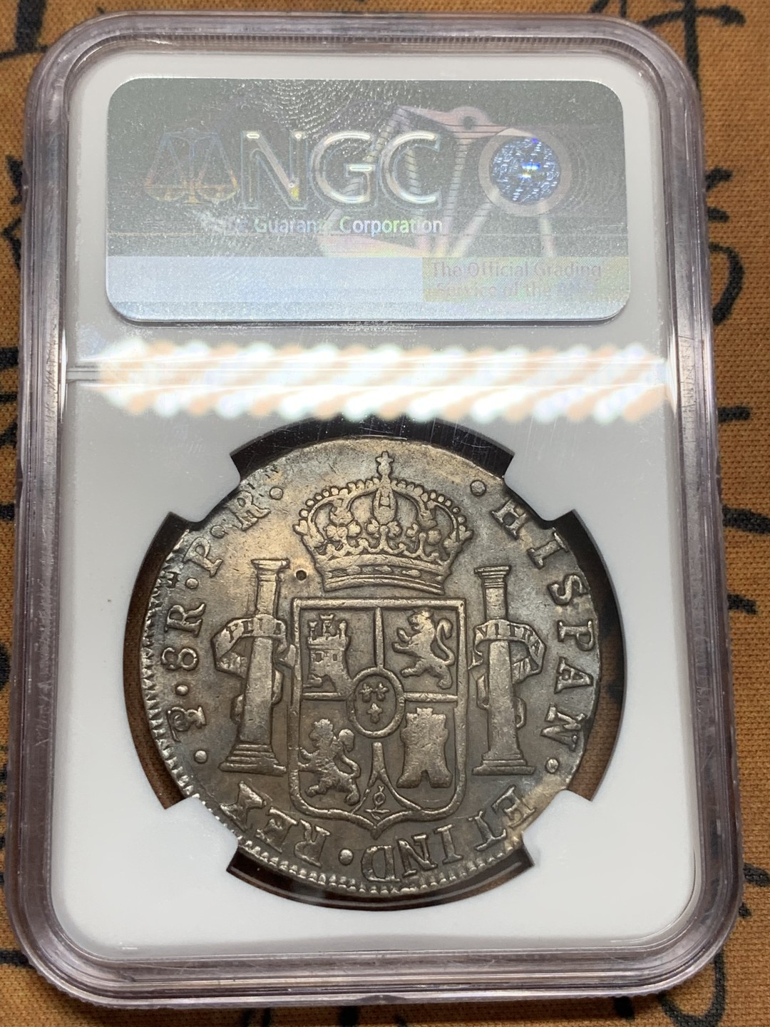 《竞宝斋》第95场-本周日，周一，周四，3场连拍（全场不限金额包邮） NGC XF  玻利维亚 1781年 卡三 8里亚尔 双柱 大银币  双面 深打带包浆 有小戳 味道不错