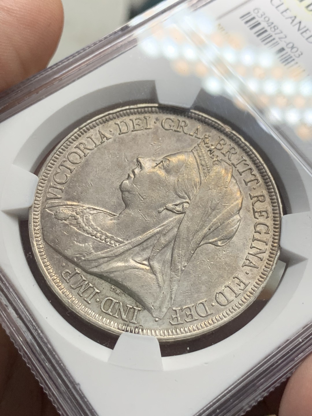 《竞宝斋》第95场-本周日，周一，周四，3场连拍（全场不限金额包邮） NGC-AU  英国 1896年LIX版 1克朗 马剑银币  ESC批纱马剑里面稀缺度最高的版本（R级别）附ESC 纪录