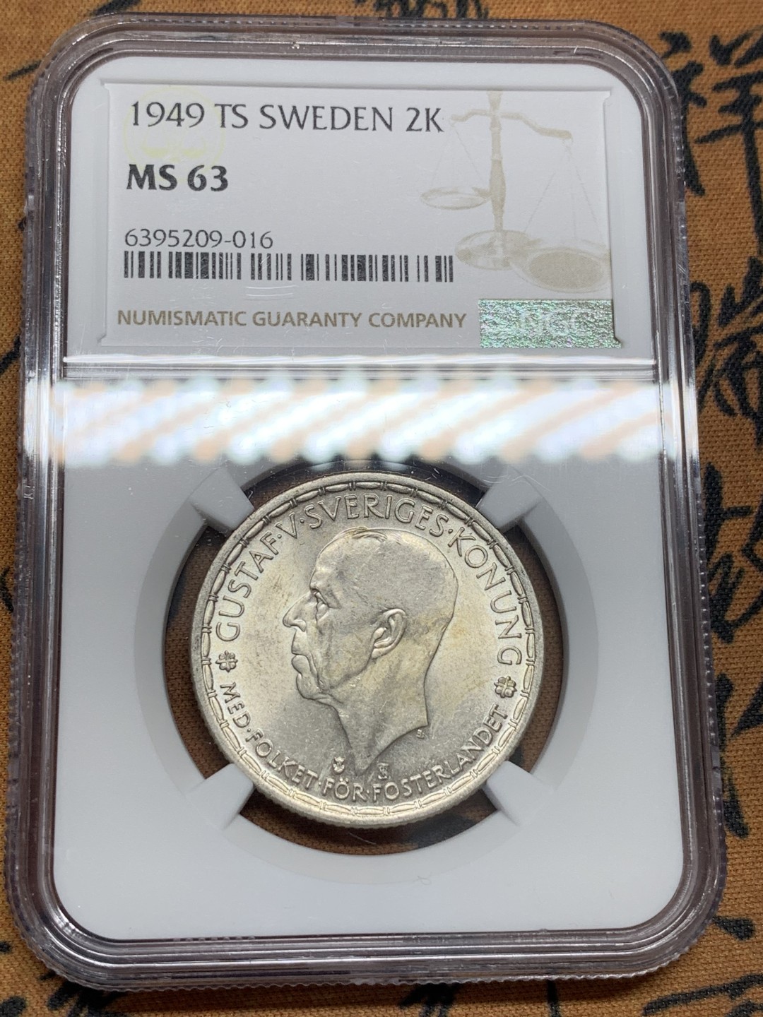 《竞宝斋》第95场-本周日，周一，周四，3场连拍（全场不限金额包邮） NGC-MS63 瑞典1949年 古斯塔夫五世 2克朗银币 原光 少见品种