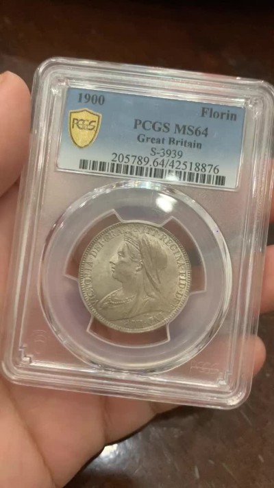 《竞宝斋》第95场-本周日，周一，周四，3场连拍（全场不限金额包邮） PCGS-MS64英国1900年披纱一弗洛林银币，转光漂亮，淡彩包浆
