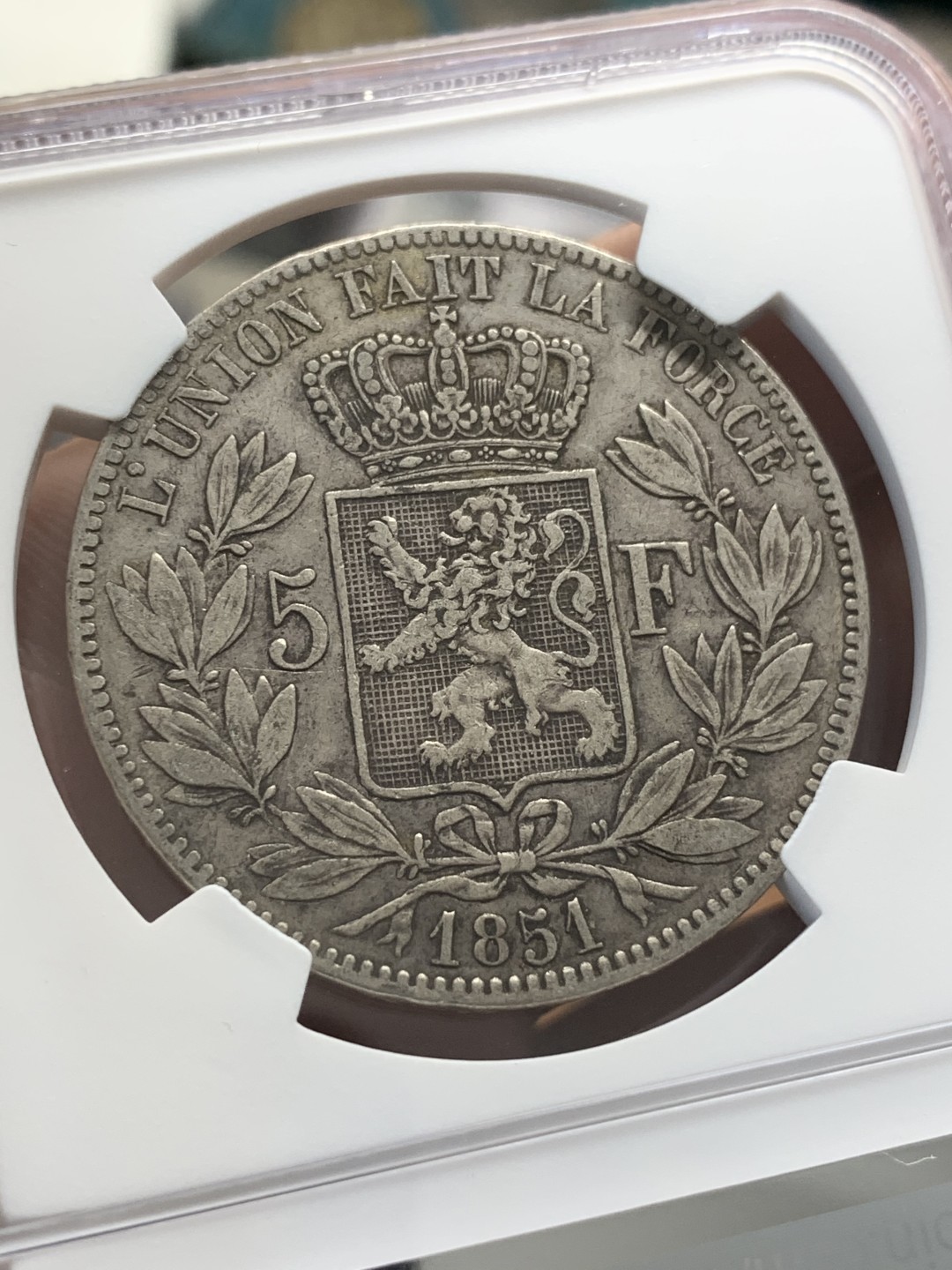 《竞宝斋》第95场-本周日，周一，周四，3场连拍（全场不限金额包邮） NGC-XF45 比利时 1851年 利奥波德一世 5法郎大银币 无点版 原味好品