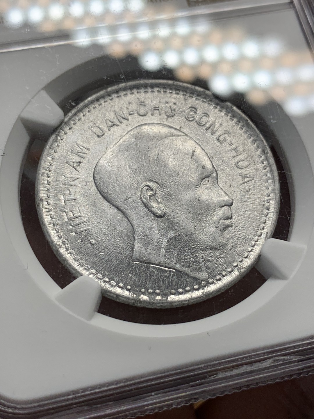 《竞宝斋》第95场-本周日，周一，周四，3场连拍（全场不限金额包邮） NGC MS62 越南 1946年 越南民主共和国 胡志明像 1盾铝币 分数不错 状态难得