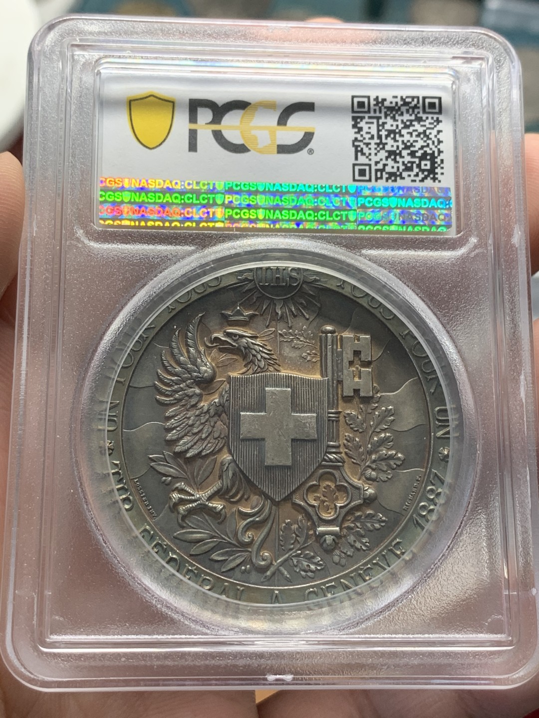 《竞宝斋》第95场-本周日，周一，周四，3场连拍（全场不限金额包邮） PCGS-MS62 1887 瑞士日内瓦射击节 银章 细节好 淡金包浆围绕人像 非常漂亮