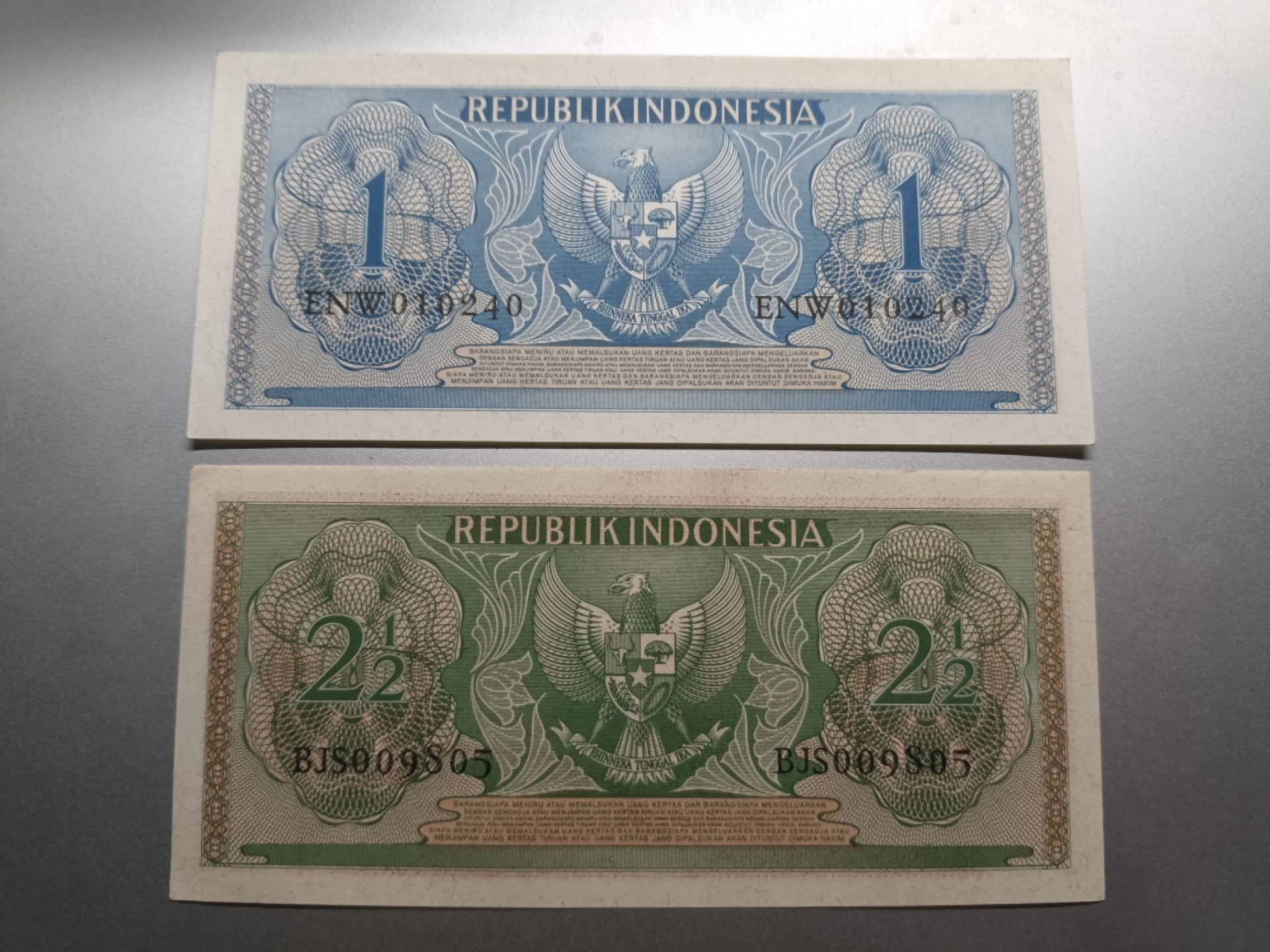 【专场20220918】全/散套币专场 【拍品004】印度尼西亚1956政府券1+2.5卢比全套全新UNC组合2
