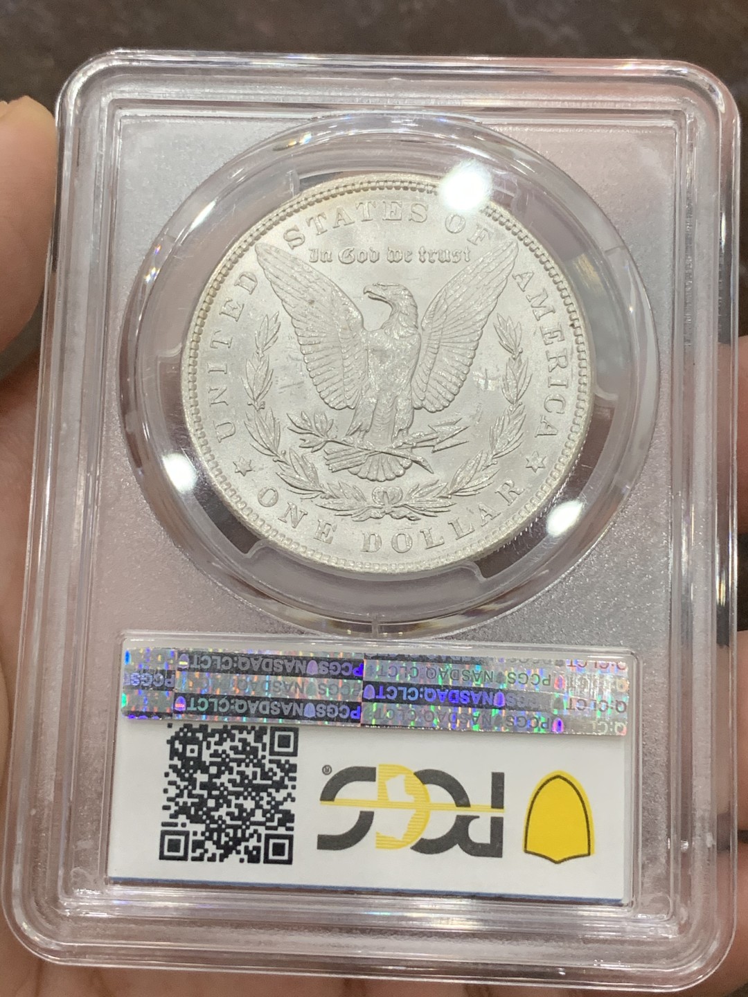 《竞宝斋》第95场-本周日，周一，周四，3场连拍（全场不限金额包邮） PCGS MS64 美国 1888年 摩根银元 白净好光 吉祥年份