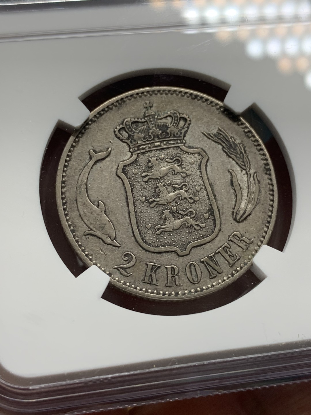《竞宝斋》第95场-本周日，周一，周四，3场连拍（全场不限金额包邮） NGC-XF45 丹麦克里斯蒂安九世 1876年 2克朗 银币 发行量较少 只发行了1875和1876两个年份