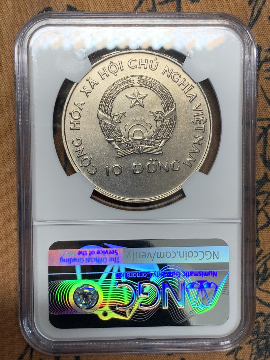《竞宝斋》第95场-本周日，周一，周四，3场连拍（全场不限金额包邮） NGC-MS66 1996年越南10盾大镍币（农业币，大币面）