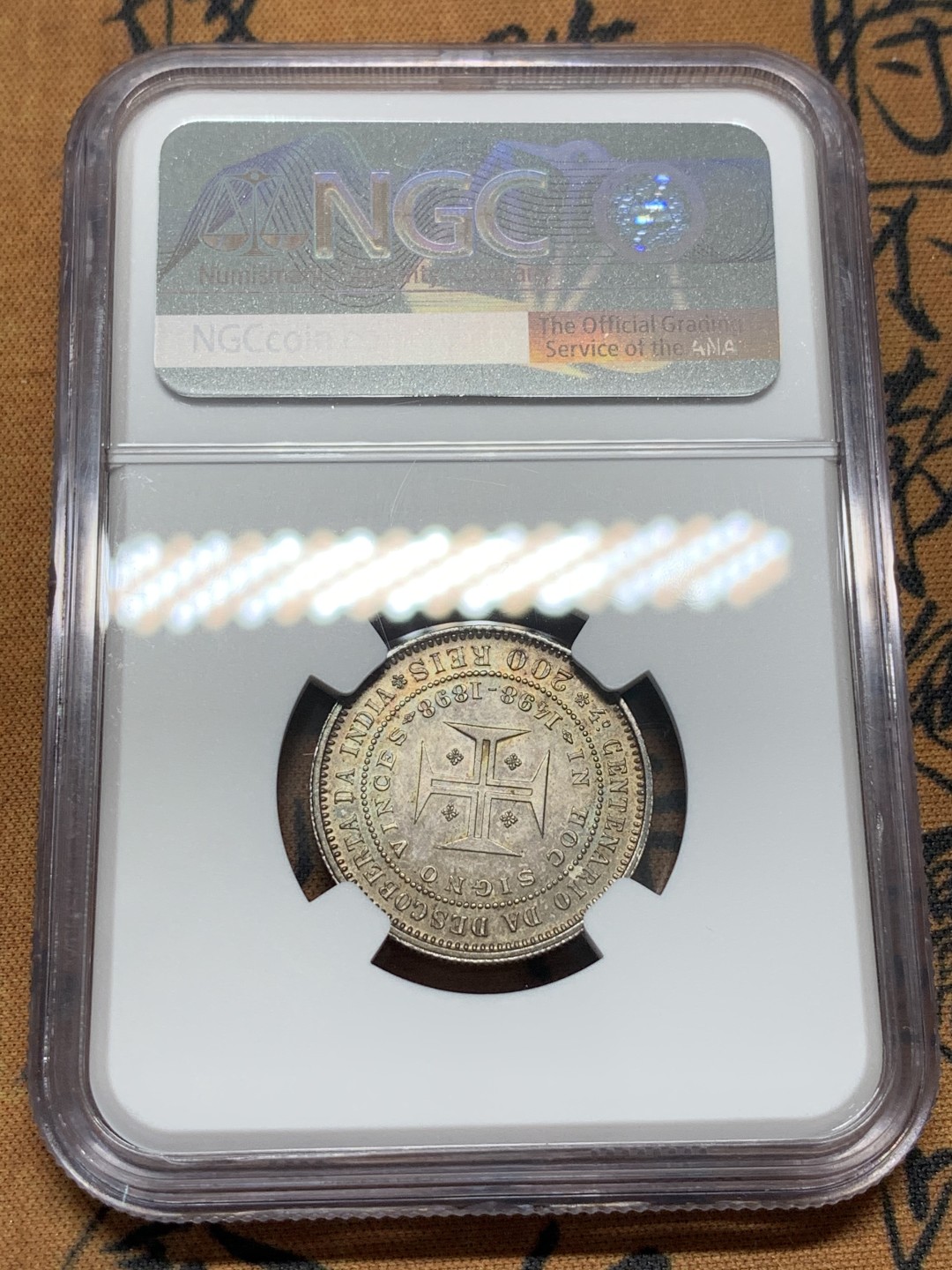 《竞宝斋》第95场-本周日，周一，周四，3场连拍（全场不限金额包邮） NGC-MS64 葡萄牙1898年 双人头军装版 200R银币 顶级的分数和味道 少见