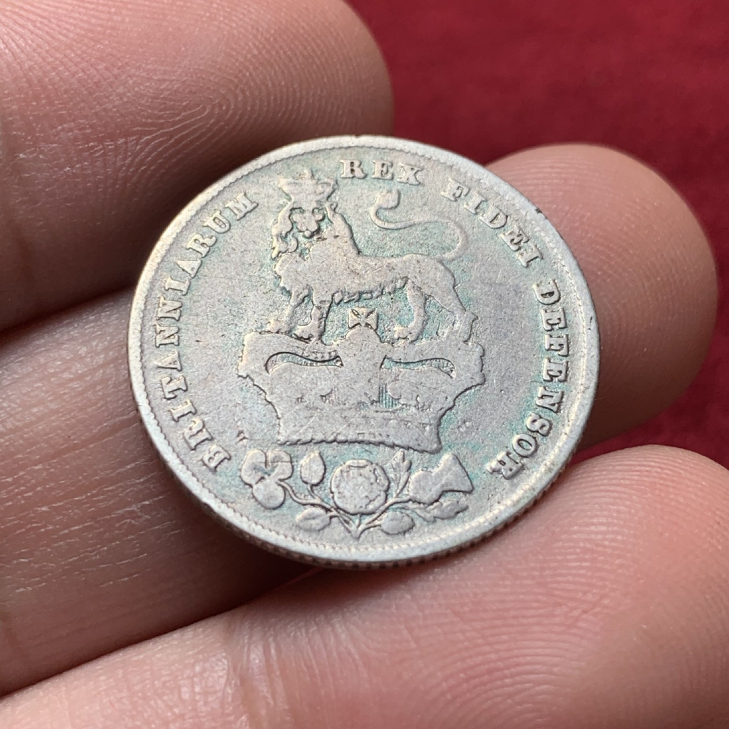 《竞宝斋》第95场-本周日，周一，周四，3场连拍（全场不限金额包邮） 1826年乔治四世一先令银币 流通磨损 味道不错