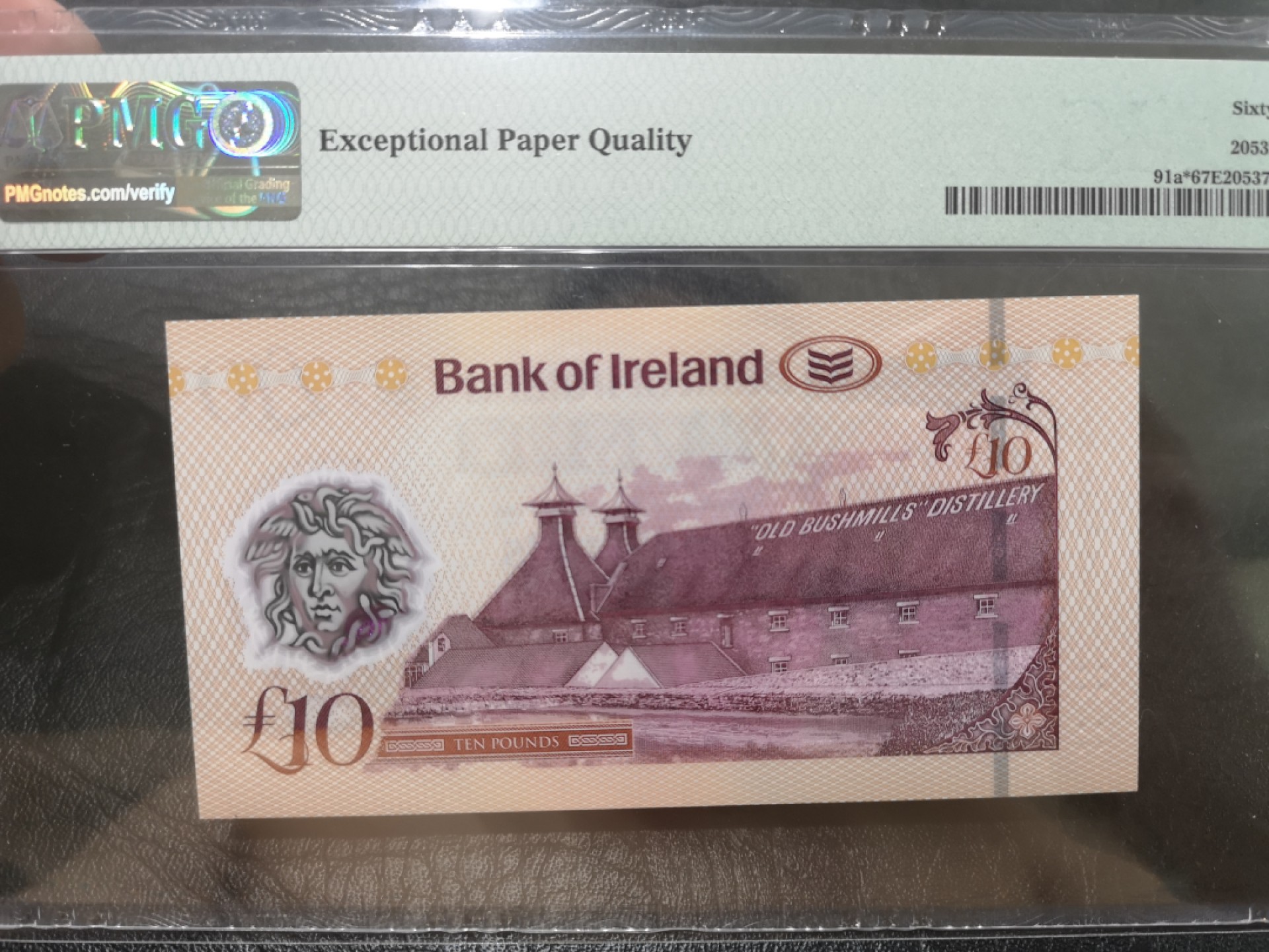 《外钞收藏家》第二百零三期 2017年北爱尔兰10镑 PMG67 补号