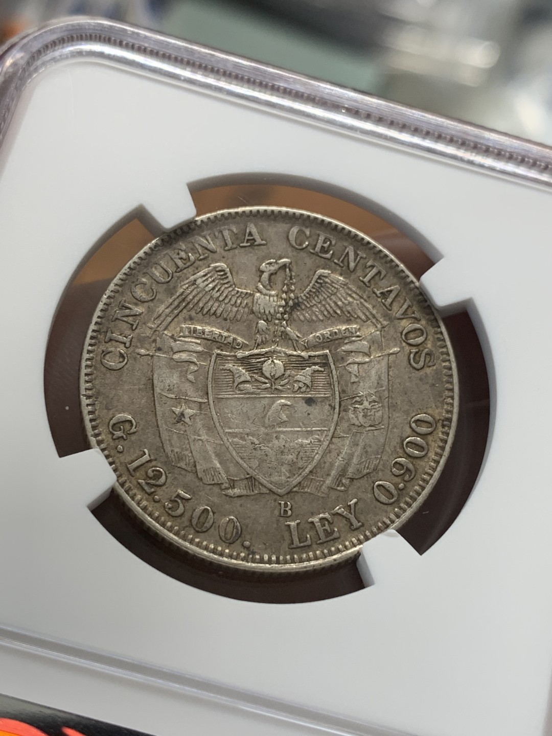 《竞宝斋》第95场-本周日，周一，周四，3场连拍（全场不限金额包邮） NGC-AU55 哥伦比亚1932年 西蒙波利瓦头像 50分银币 稀少品种