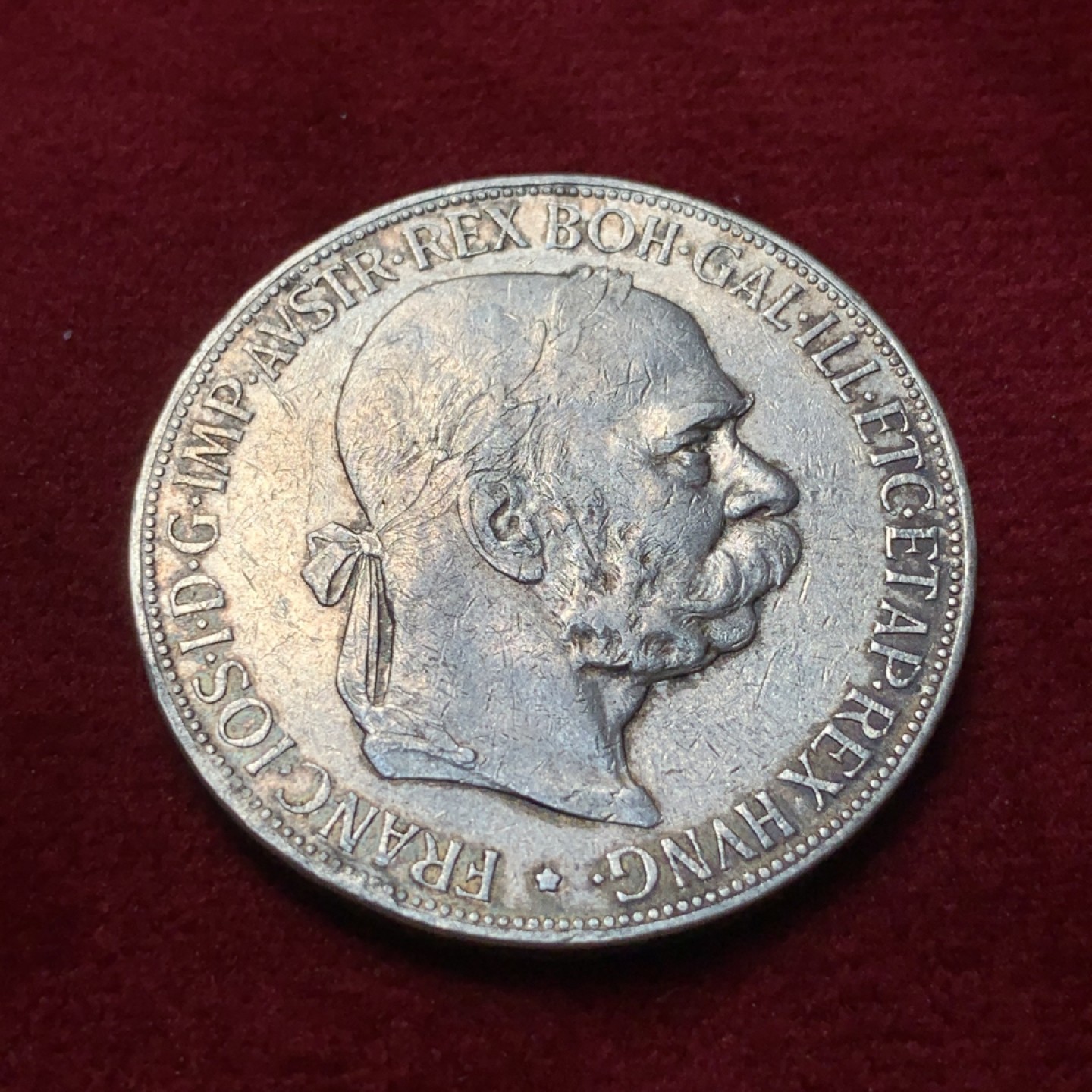 《竞宝斋》第95场-本周日，周一，周四，3场连拍（全场不限金额包邮） 1900年奥地利弗朗茨双头鹰5克朗银币 通货好品 味道还行