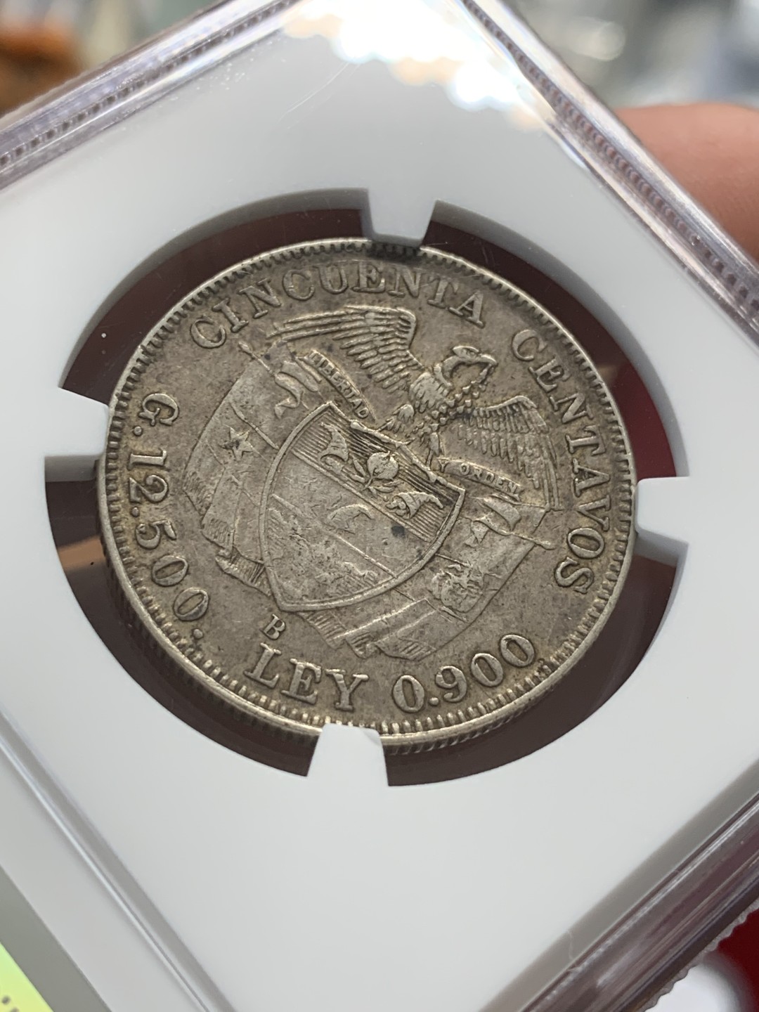 《竞宝斋》第95场-本周日，周一，周四，3场连拍（全场不限金额包邮） NGC-AU55 哥伦比亚1932年 西蒙波利瓦头像 50分银币 稀少品种