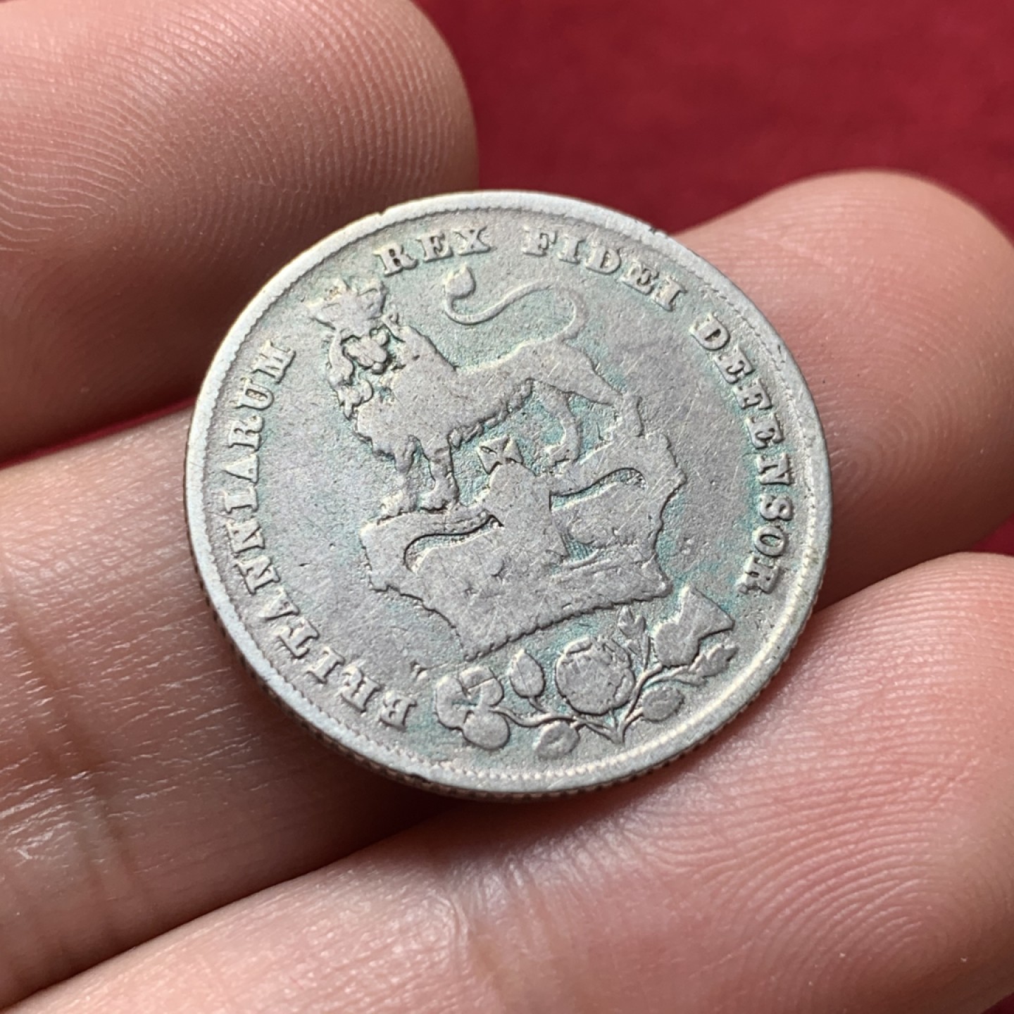 《竞宝斋》第95场-本周日，周一，周四，3场连拍（全场不限金额包邮） 1826年乔治四世一先令银币 流通磨损 味道不错