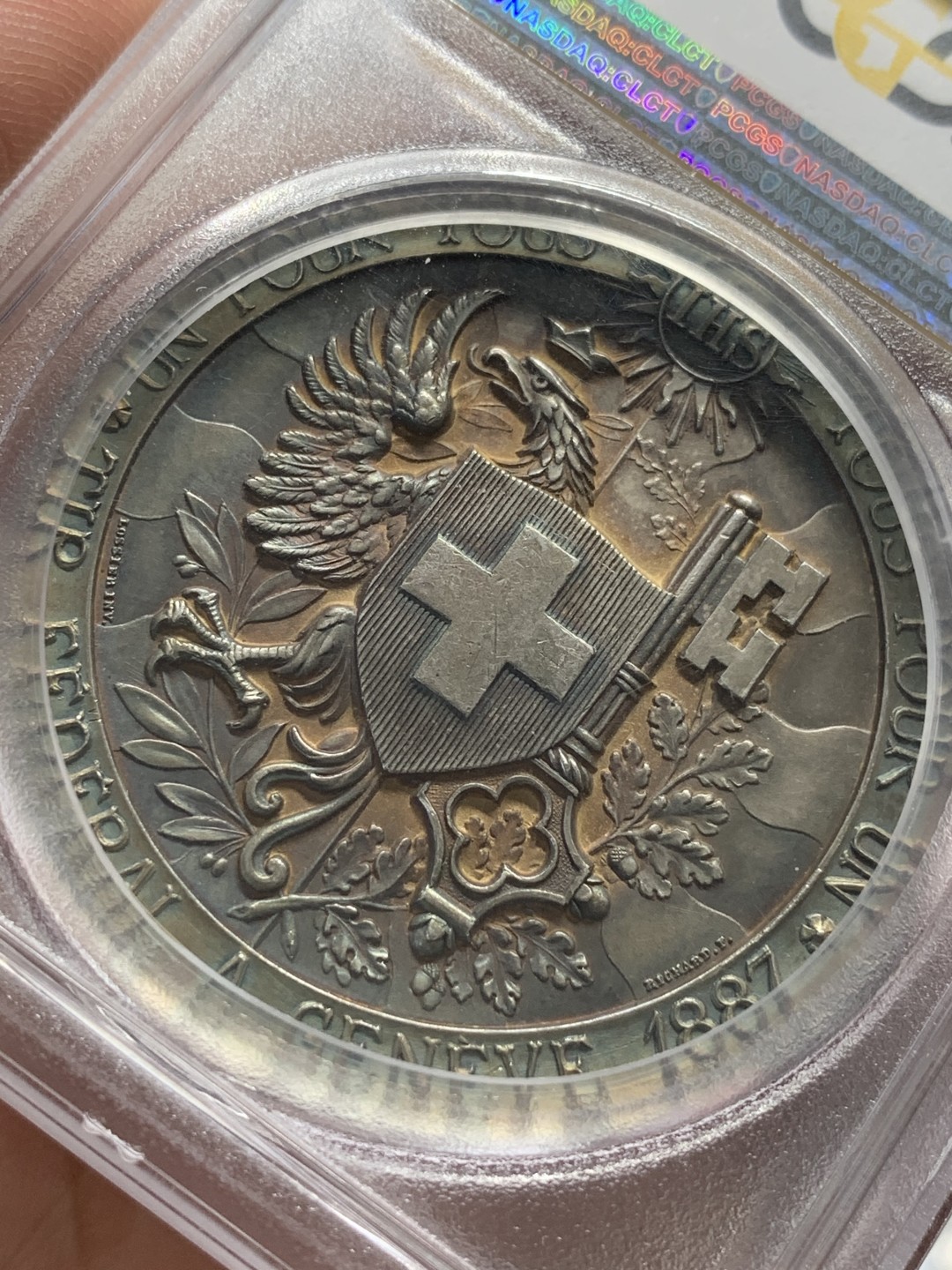 《竞宝斋》第95场-本周日，周一，周四，3场连拍（全场不限金额包邮） PCGS-MS62 1887 瑞士日内瓦射击节 银章 细节好 淡金包浆围绕人像 非常漂亮