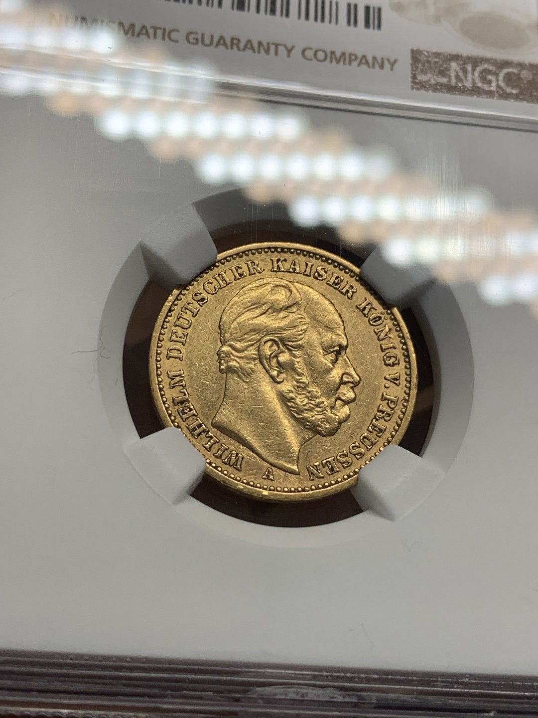 《竞宝斋》第95场-本周日，周一，周四，3场连拍（全场不限金额包邮） NGC-AU53 德国普鲁士 1887年 威廉一世 20马克金币 早期头像 好品稀少