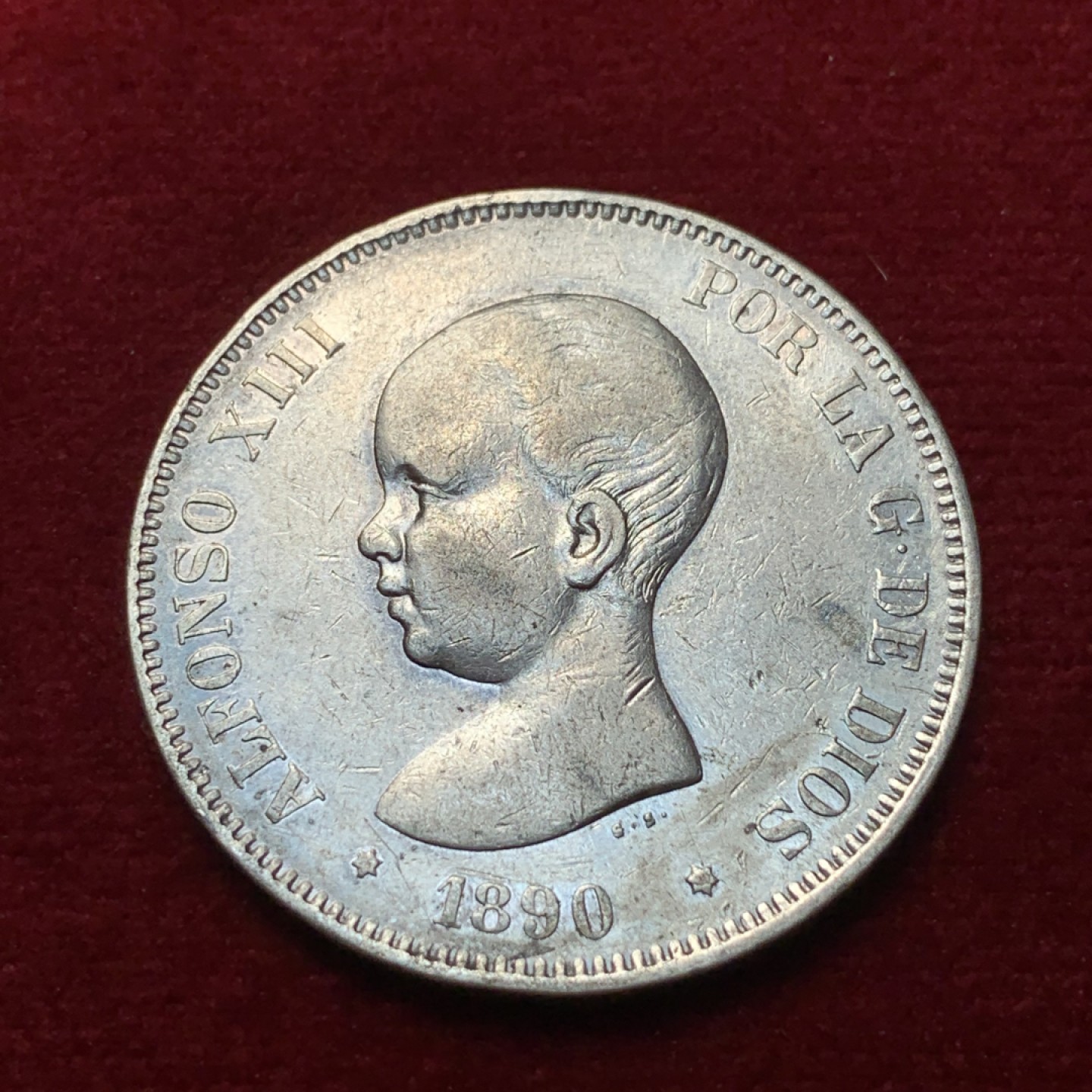 《竞宝斋》第95场-本周日，周一，周四，3场连拍（全场不限金额包邮） 1890年西班牙阿方索十三世婴儿头5比塞塔银币 还能看到点头发 通货好品