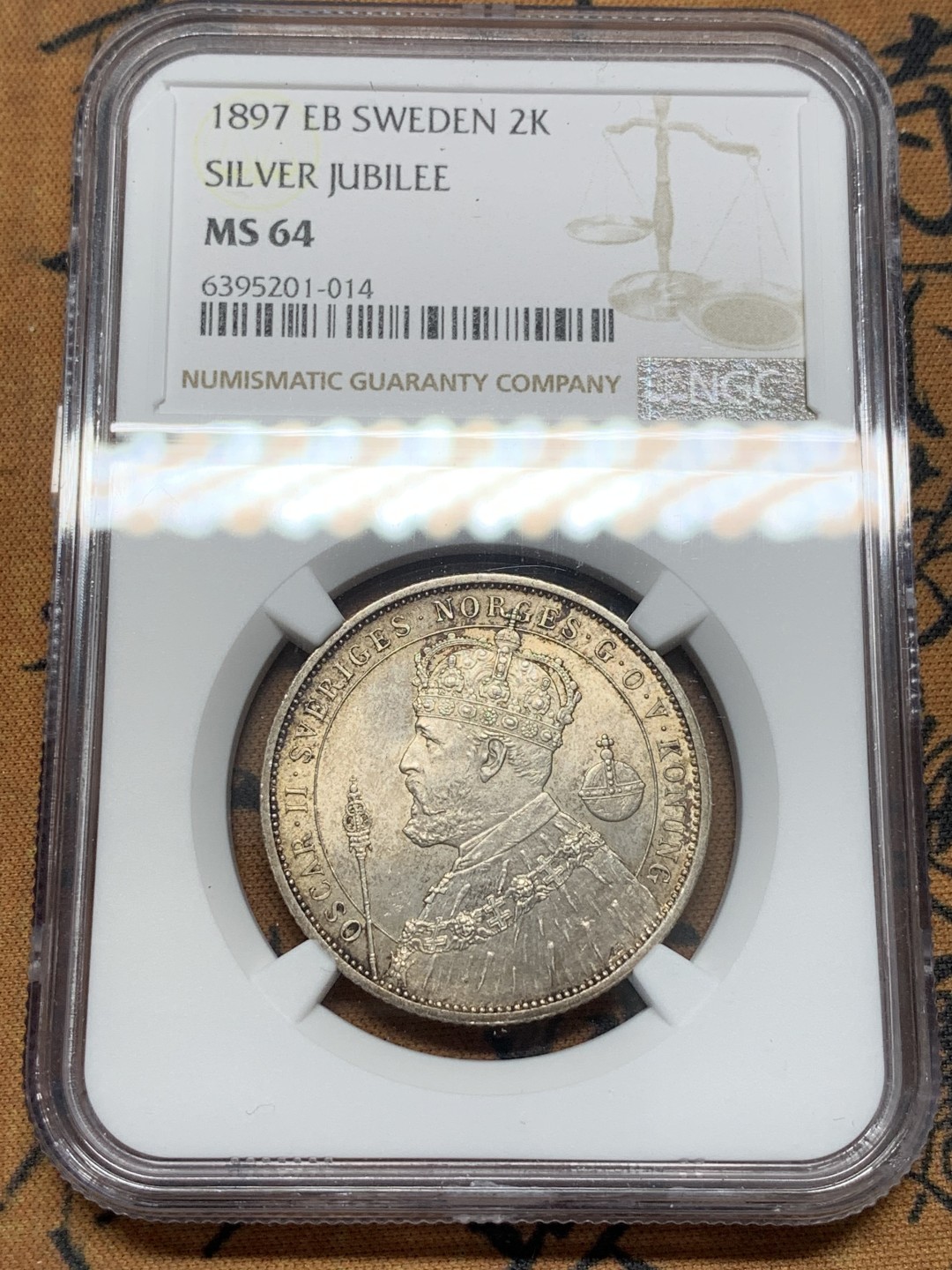 《竞宝斋》第95场-本周日，周一，周四，3场连拍（全场不限金额包邮） NGC-MS64 瑞典 1897年 登基纪念 2克朗银币 原光带彩 非常漂亮