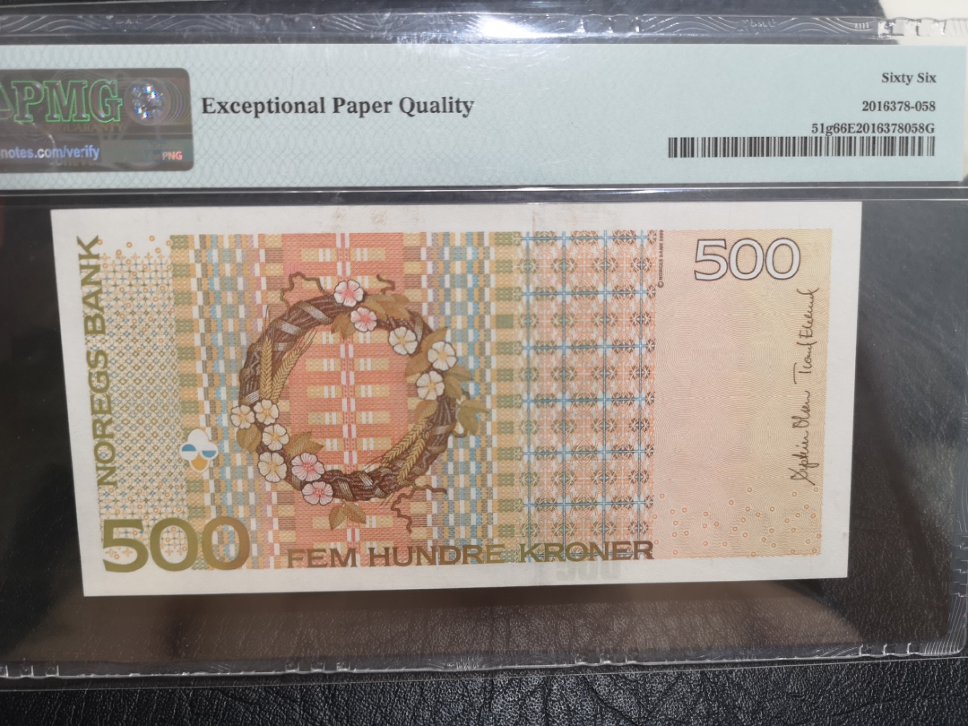 《外钞收藏家》第二百零三期 2015年挪威500克朗 PMG66 无47