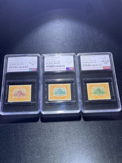 洪涛臻品 精选邮票限时拍卖第三十一期 - 宣统登基全套新  ASG85OG，★最后一套★撕大块送评，105号最新出的极严评高配版85分，状态极佳，可以砸壳博90分。 清代宣统邮票发行量仅100万套，历时久远，战乱动荡与自然条件的变迁后，留存至今带有原胶的已经且无贴的已经寥寥无几，这其中能评到85分属于百里挑一的品相。 评级资源枯竭，随时大涨，注意捡漏