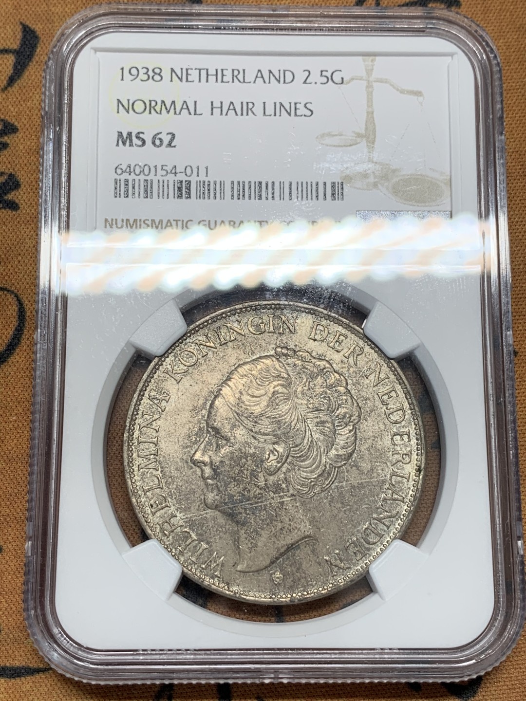 《竞宝斋》第95场-本周日，周一，周四，3场连拍（全场不限金额包邮） 亚军分 NGC-MS62 荷兰 1938年 威廉明娜女王 2.5盾大银币 转光明显 包浆深邃 浮雕细腻 面容生动