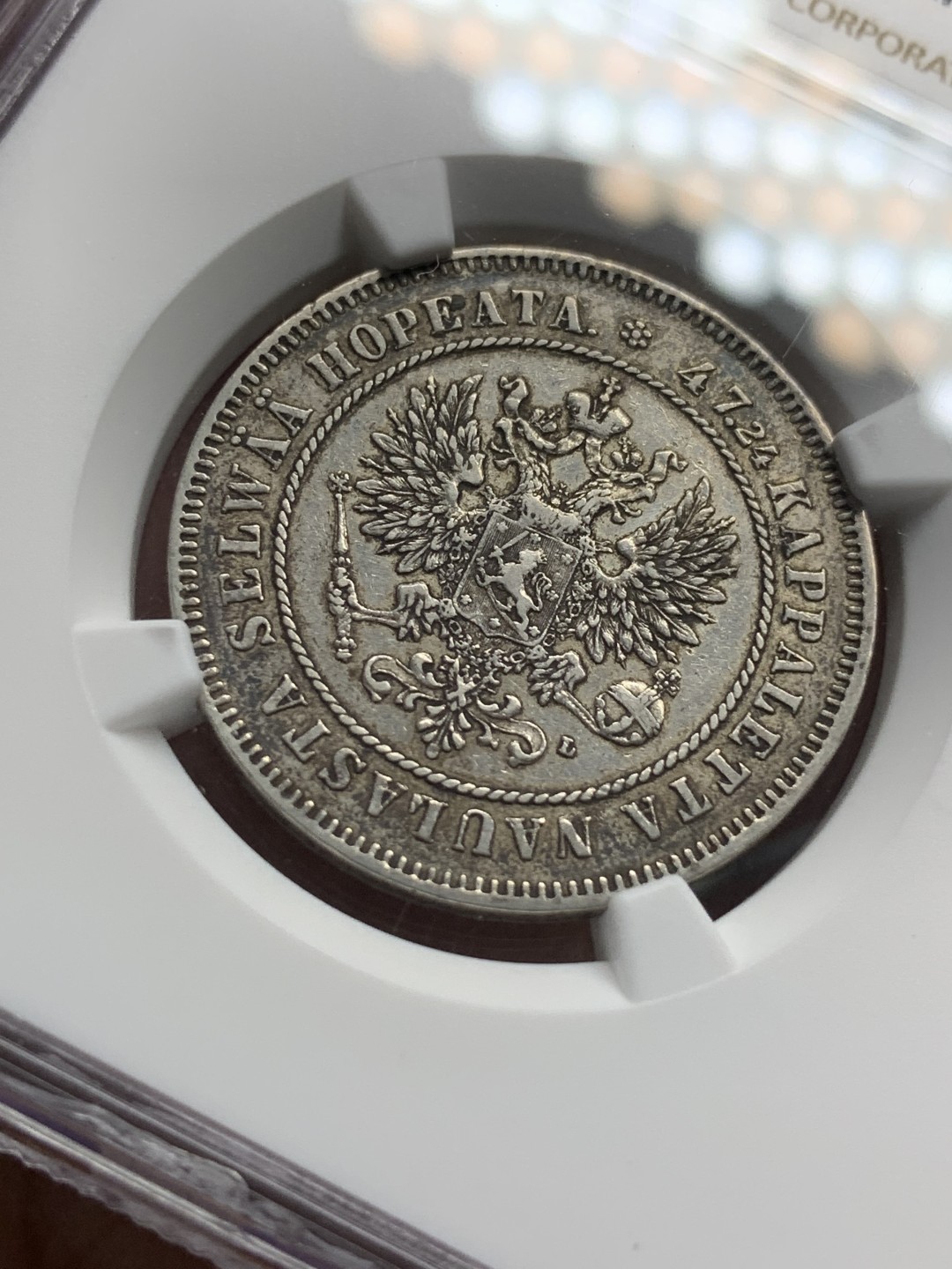 《竞宝斋》第95场-本周日，周一，周四，3场连拍（全场不限金额包邮） NGC-XF45 俄占芬兰 1907年 2马克 银币 少见品种 最大面值