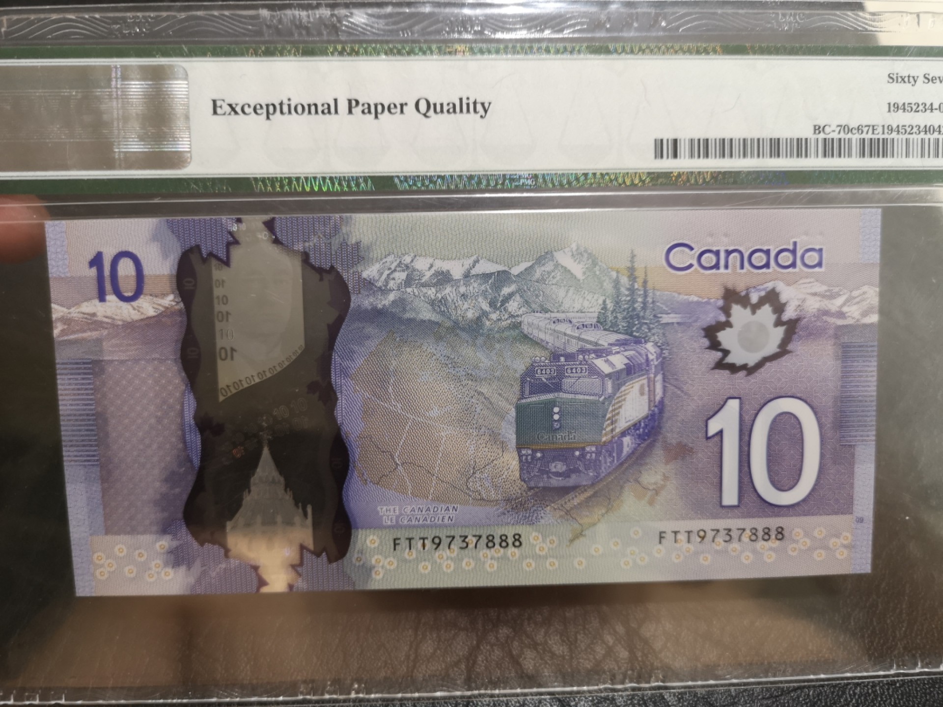 《外钞收藏家》第二百零三期 2013年加拿大10元 PMG67 豹子号888