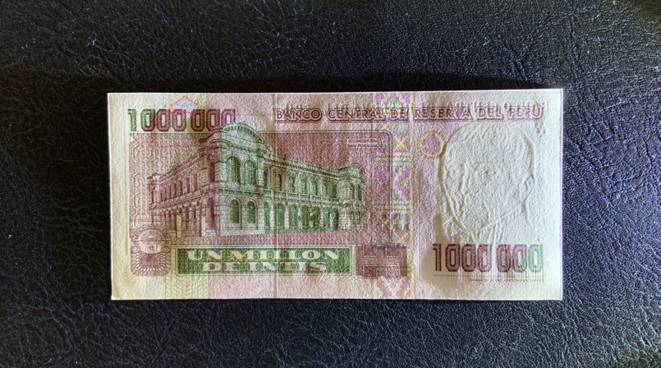 收藏联盟Quantum Auction 第192期拍卖(再次更新) 秘鲁1990年1000000印蒂 品相全新UNC 豹子号 高面值