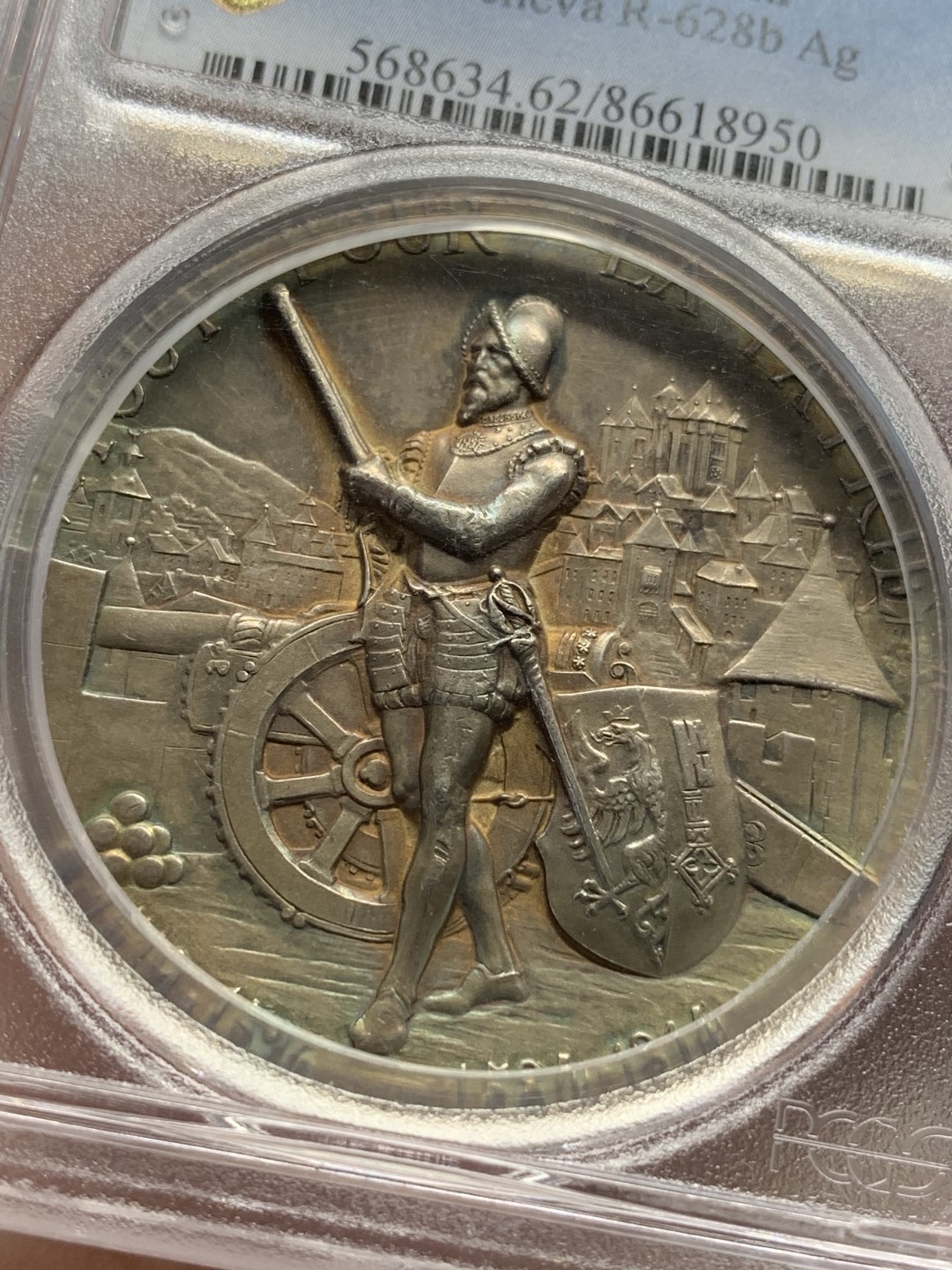 《竞宝斋》第95场-本周日，周一，周四，3场连拍（全场不限金额包邮） PCGS-MS62 1887 瑞士日内瓦射击节 银章 细节好 淡金包浆围绕人像 非常漂亮