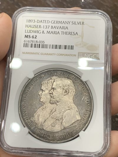 《竞宝斋》第95场-本周日，周一，周四，3场连拍（全场不限金额包邮） - NGC MS62 德国1893年 巴伐利亚 利奥波德银婚 子孙树 2泰勒型大银章
