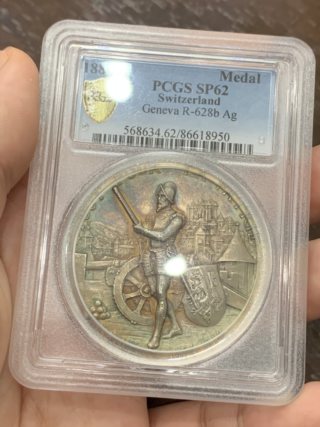 《竞宝斋》第95场-本周日，周一，周四，3场连拍（全场不限金额包邮） PCGS-MS62 1887 瑞士日内瓦射击节 银章 细节好 淡金包浆围绕人像 非常漂亮