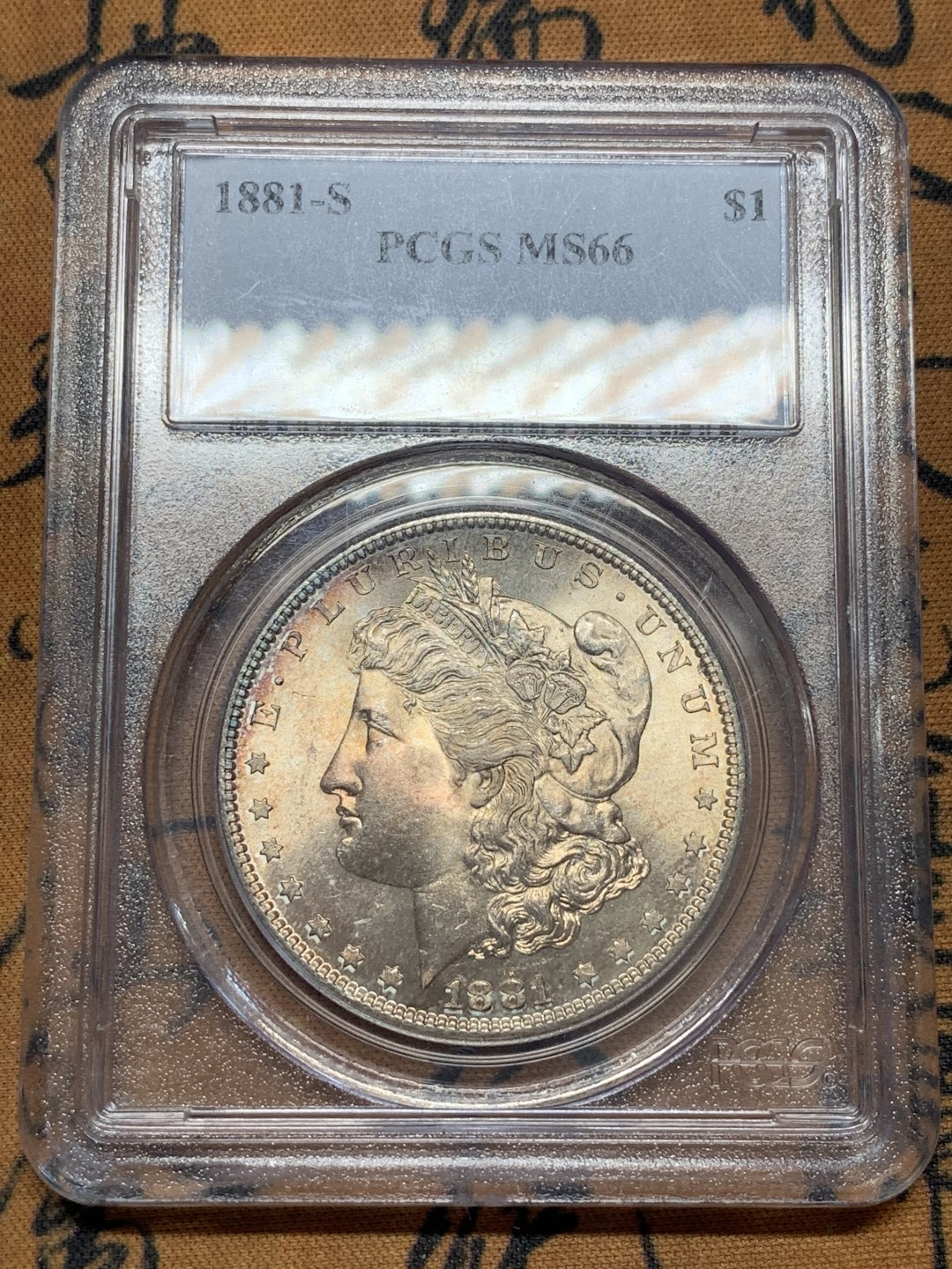 《竞宝斋》第95场-本周日，周一，周四，3场连拍（全场不限金额包邮） PCGS MS66 美国 1881年 摩根银元 状态极佳 P老盒