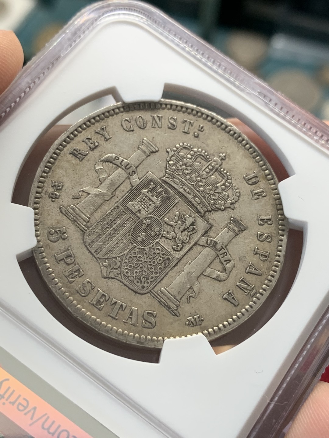 《竞宝斋》第95场-本周日，周一，周四，3场连拍（全场不限金额包邮） NGC-XF40 西班牙1892年 阿方索十三世 5比塞塔双柱大银币 原味好品 较少的爆炸头