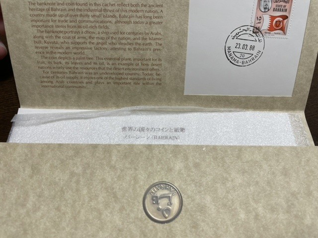 富兰克林原装纸币硬币第二场 巴林纸币unc硬币bu