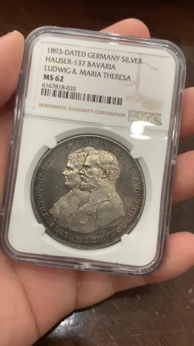 《竞宝斋》第95场-本周日，周一，周四，3场连拍（全场不限金额包邮） NGC MS62 德国1893年 巴伐利亚 利奥波德银婚 子孙树 2泰勒型大银章
