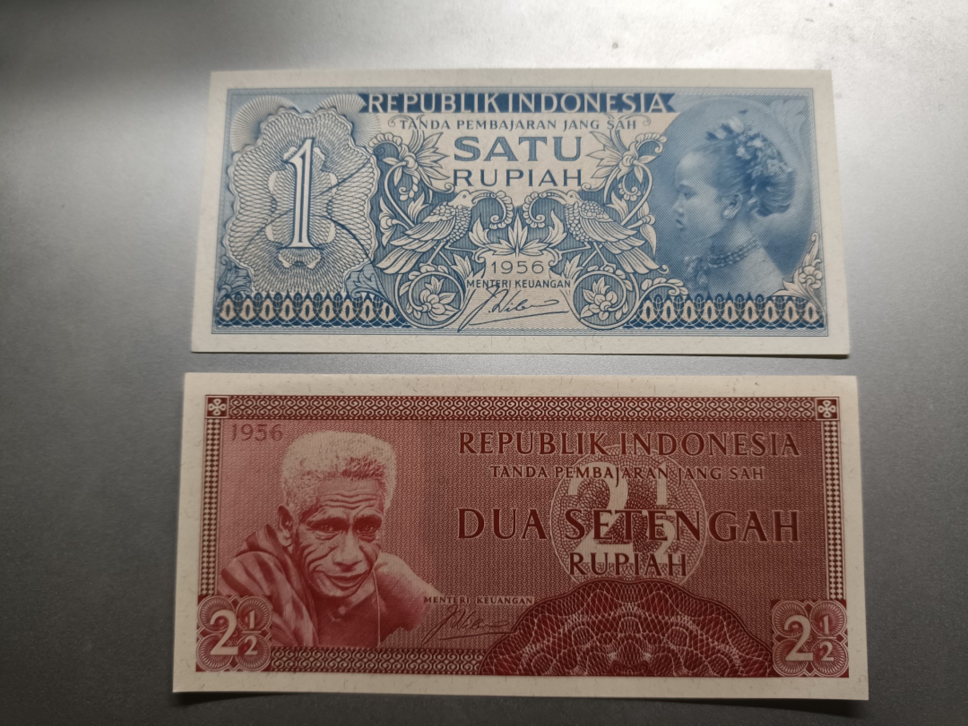 【专场20220918】全/散套币专场 【拍品006】印度尼西亚1956政府券1+2.5卢比全套全新UNC组合4
