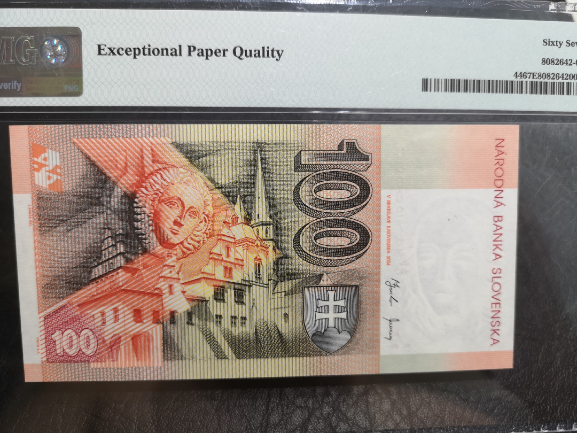 《外钞收藏家》第二百零三期 2004年斯洛文尼亚100 PMG67