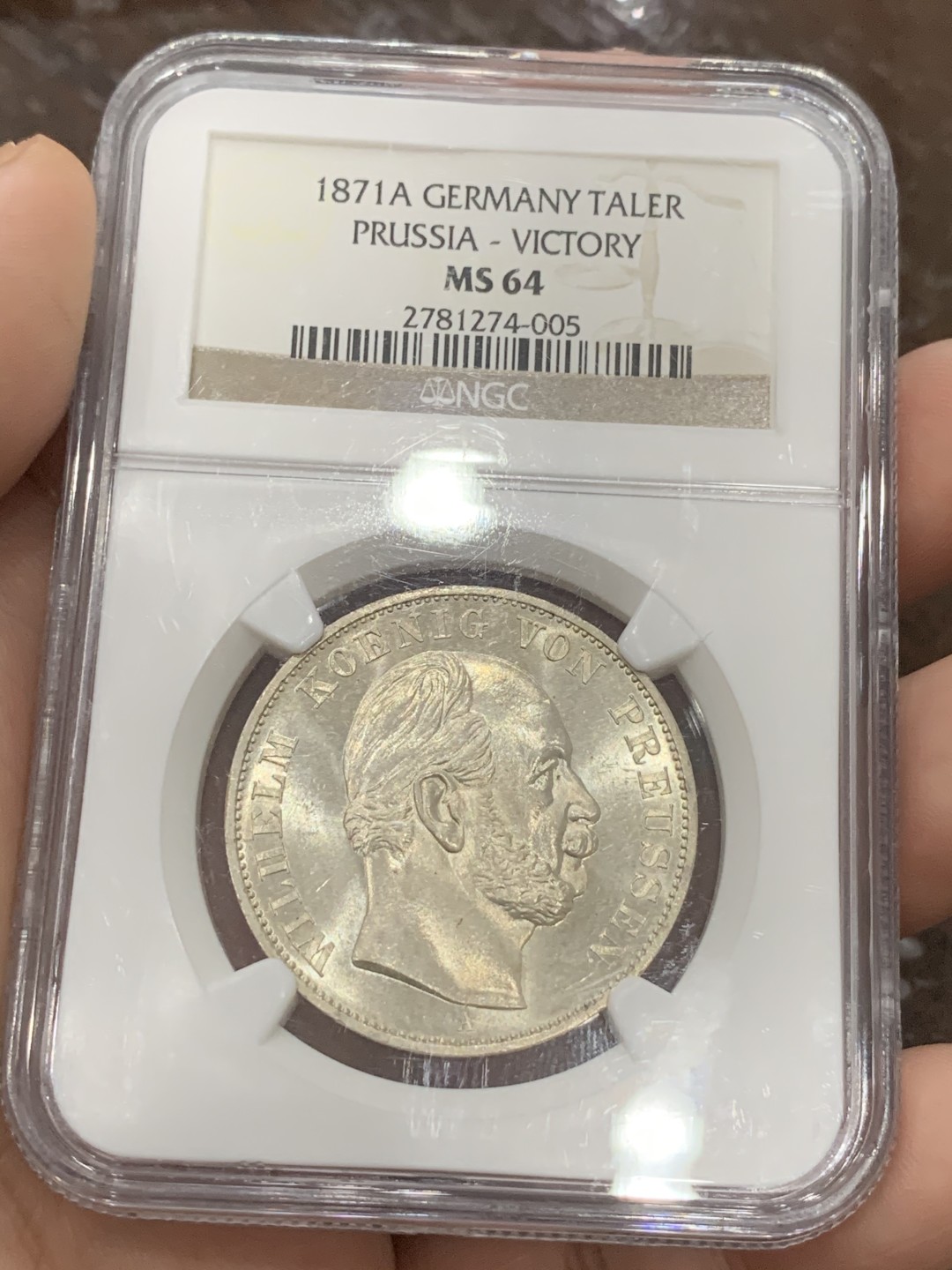 《竞宝斋》第95场-本周日，周一，周四，3场连拍（全场不限金额包邮） NGC-MS64，德国 普鲁士1871年普法胜利1泰勒，NGC老盒车轮光，品种普通状态一流。