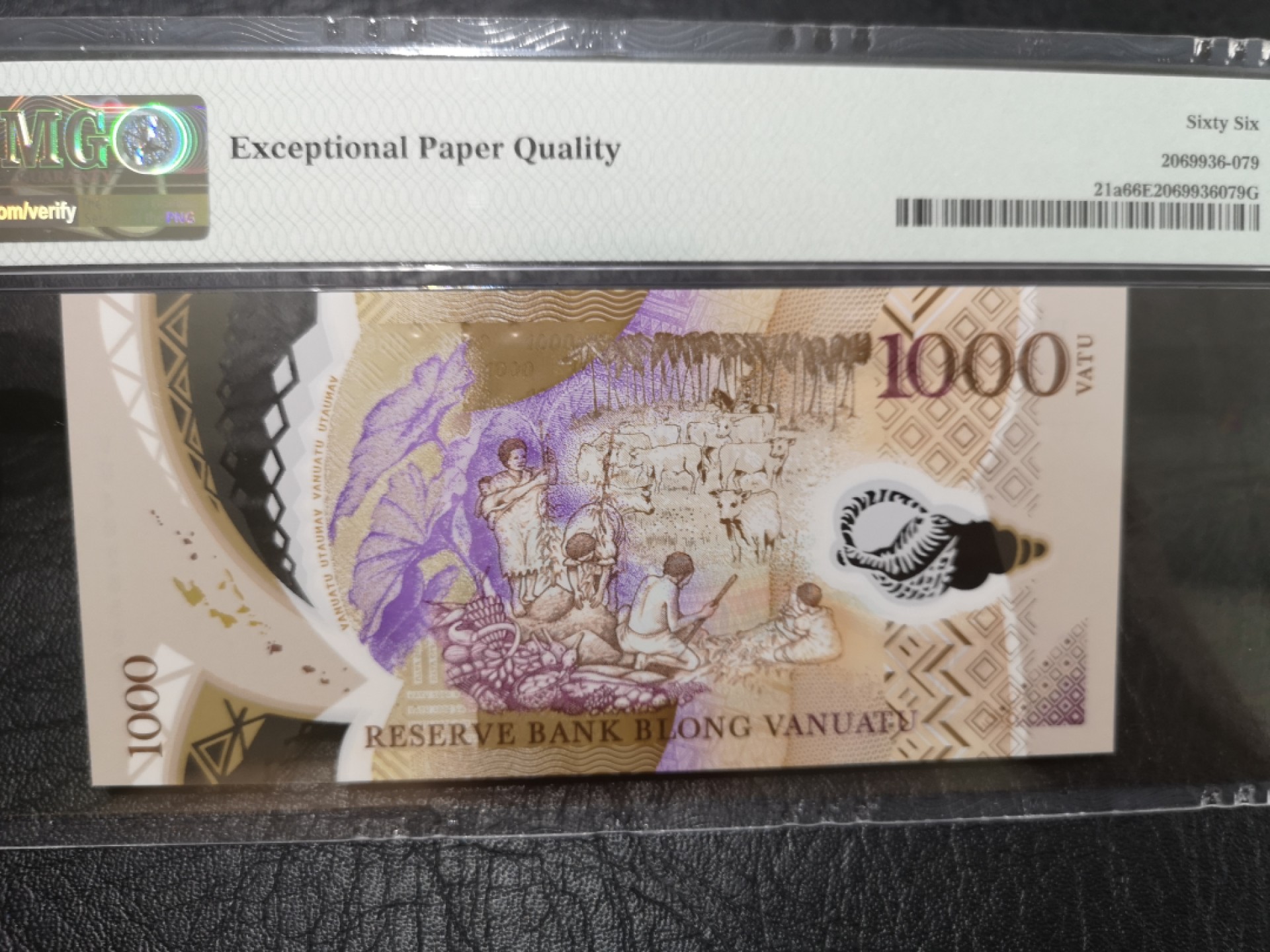 《外钞收藏家》第二百零三期 2020年瓦努图1000 PMG66 纪念钞