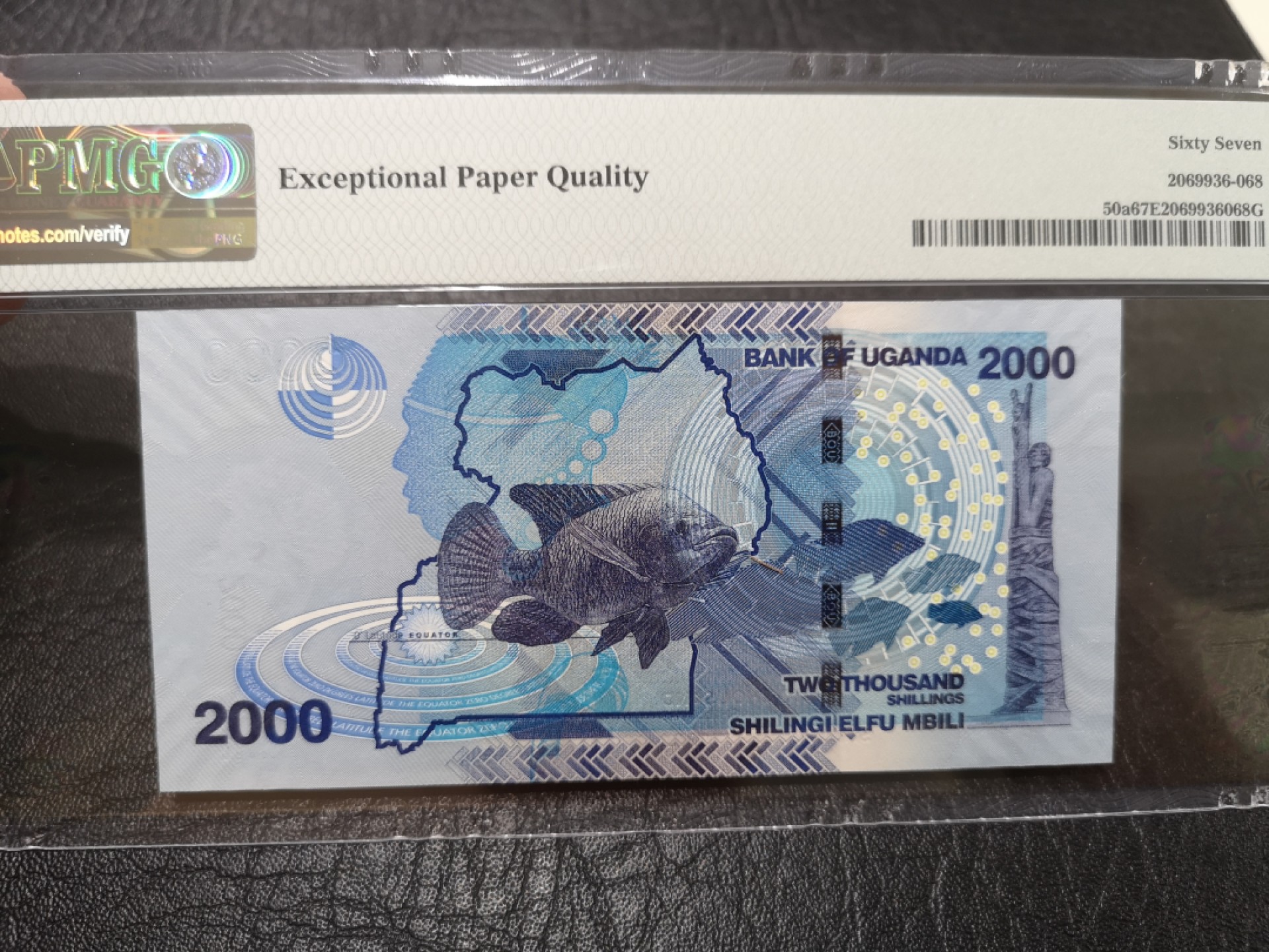 《外钞收藏家》第二百零三期 2010年乌干达2000先令 PMG67 AA冠无47