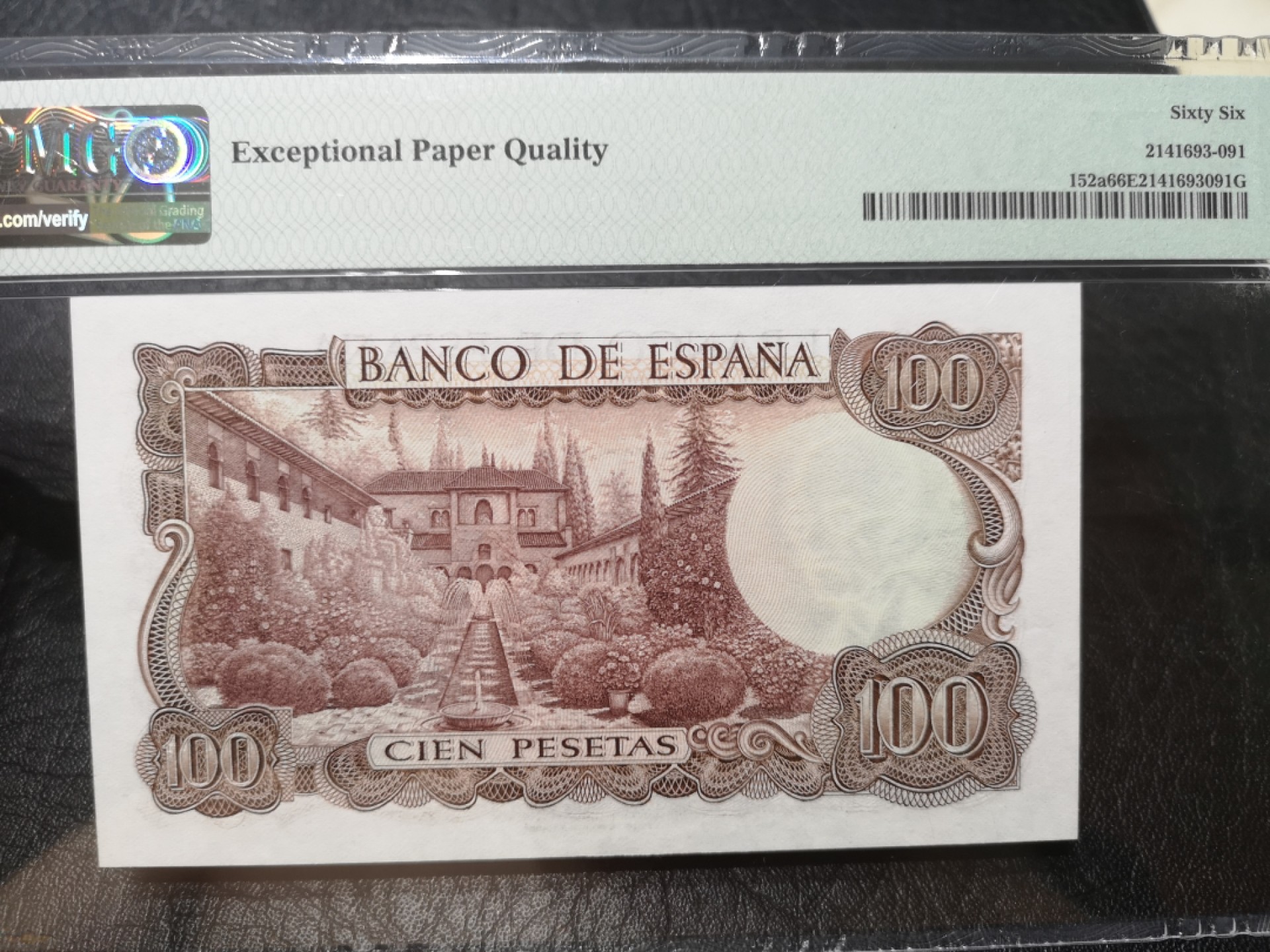 《外钞收藏家》第二百零三期 1970年西班牙100比塞塔 PMG66