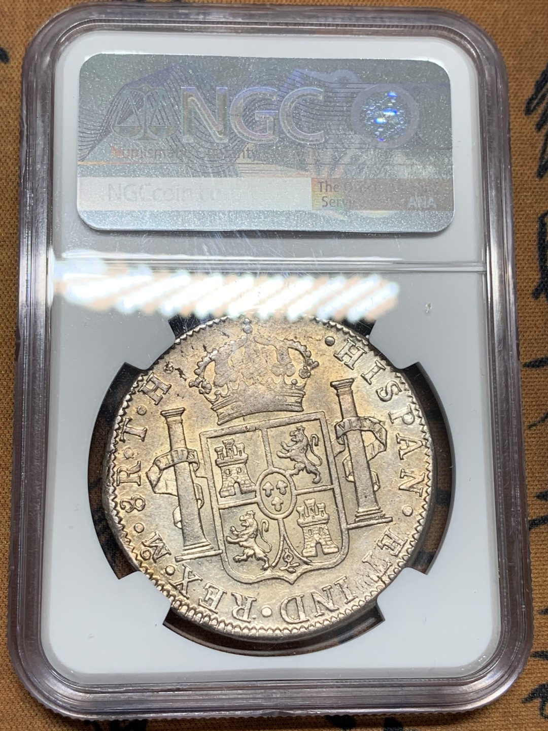 《竞宝斋》第95场-本周日，周一，周四，3场连拍（全场不限金额包邮） NGC AU53 墨西哥 1807年 卡四 8里亚尔 双柱大银币 双面深打 背面PL感底板