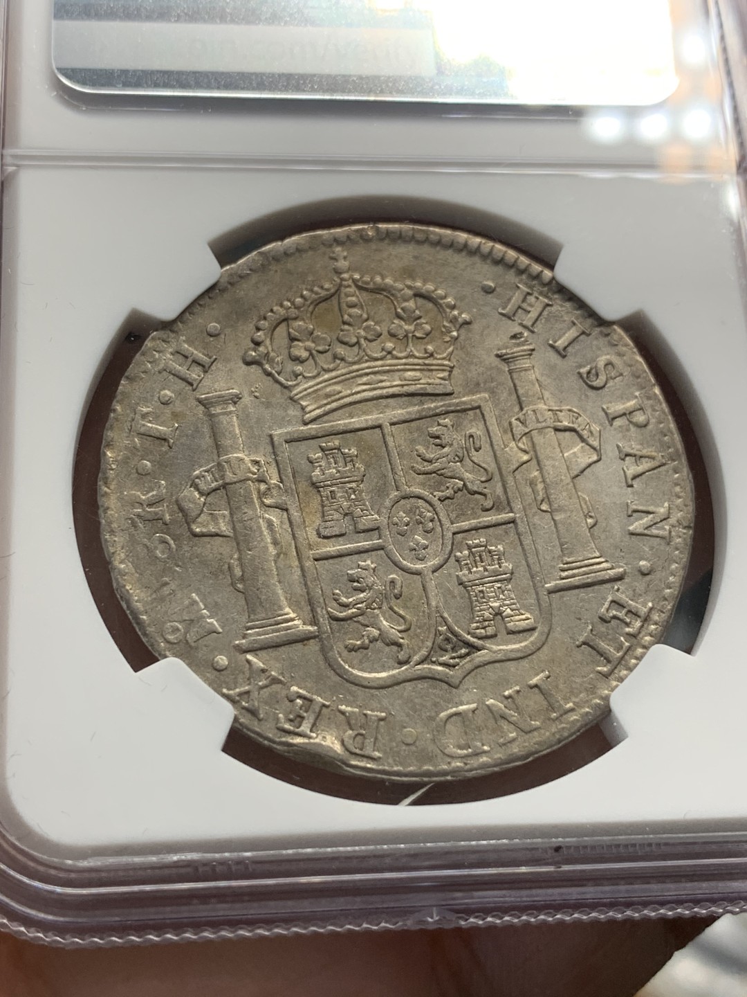 《竞宝斋》第95场-本周日，周一，周四，3场连拍（全场不限金额包邮） NGC AU 墨西哥 1805年 卡四 8里亚尔 双柱大银币 双面深打 带包浆