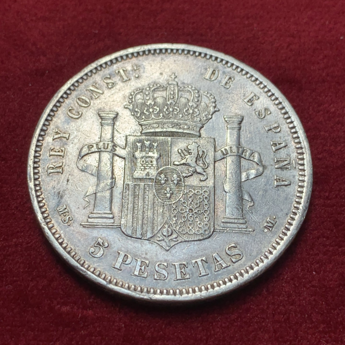 《竞宝斋》第95场-本周日，周一，周四，3场连拍（全场不限金额包邮） 1883年西班牙阿方索十二世5比塞塔银币 通货好品